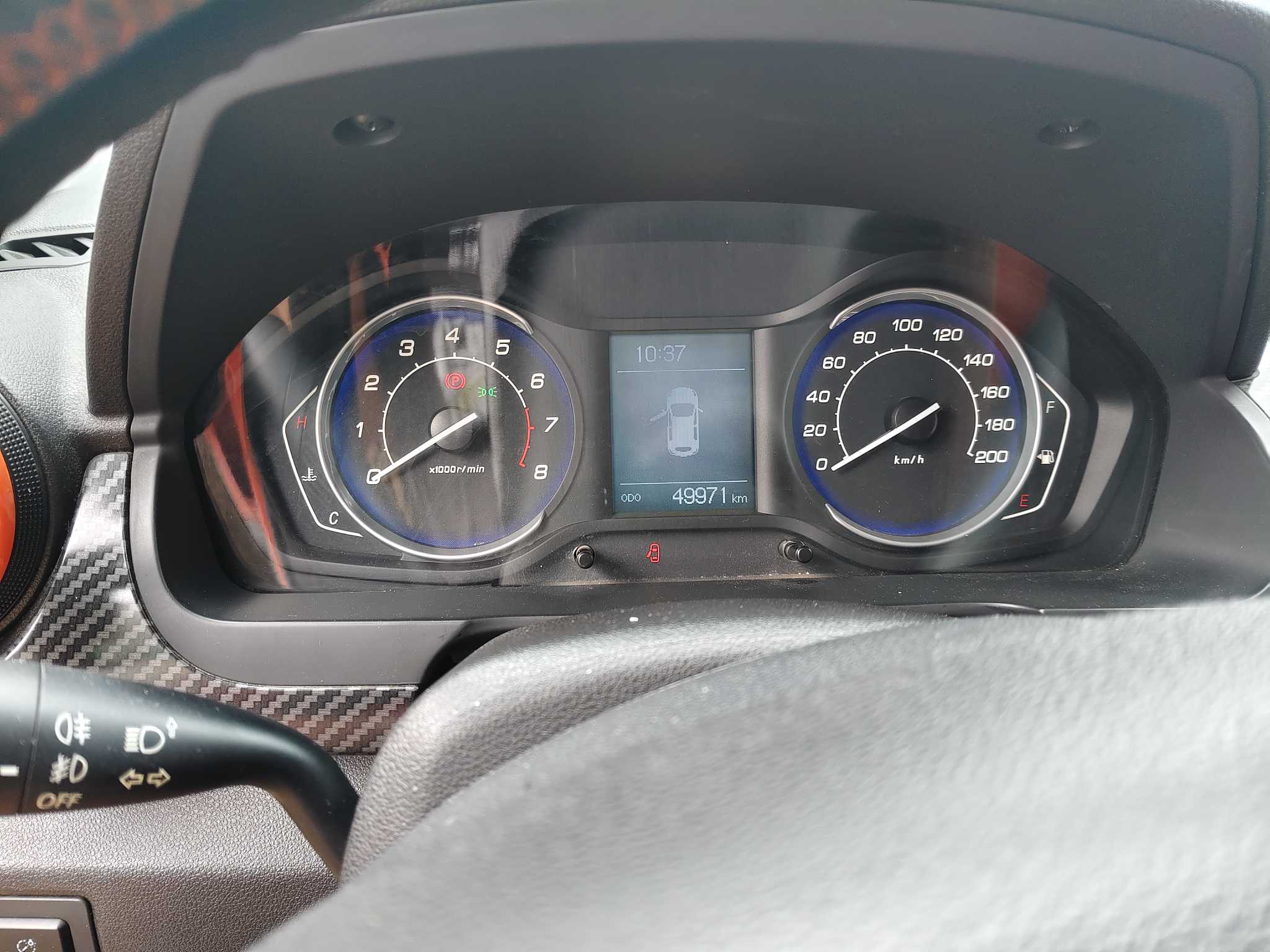 Beijing 2017 imagem de carro #7