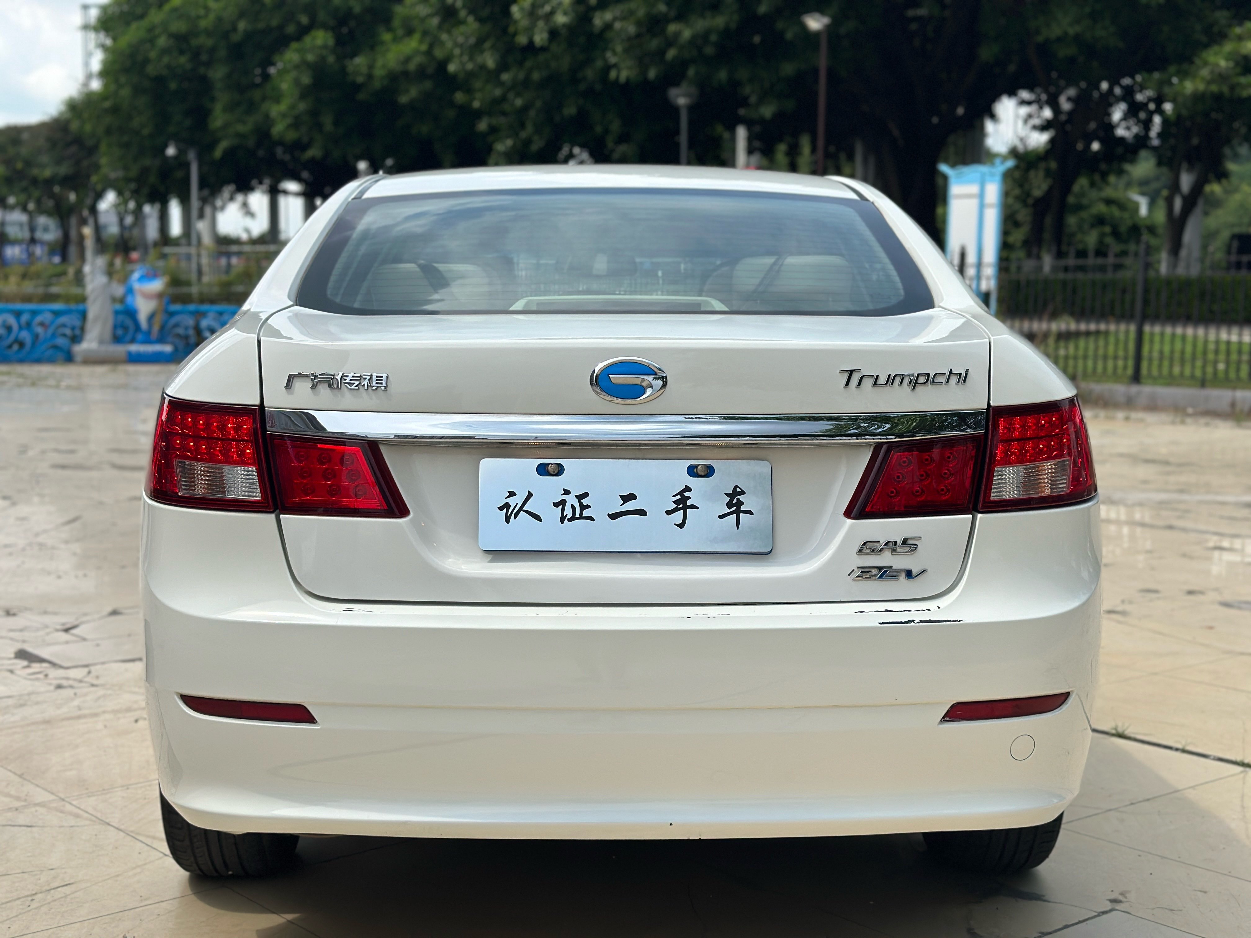 GAC Trumpchi GA5 New Energy 2016 car image #7