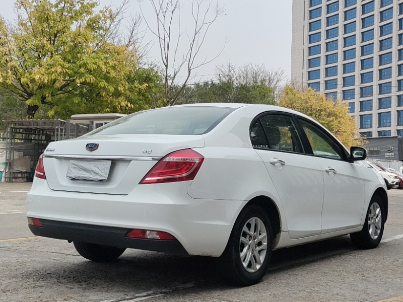 Emgrand 2016 car image #7