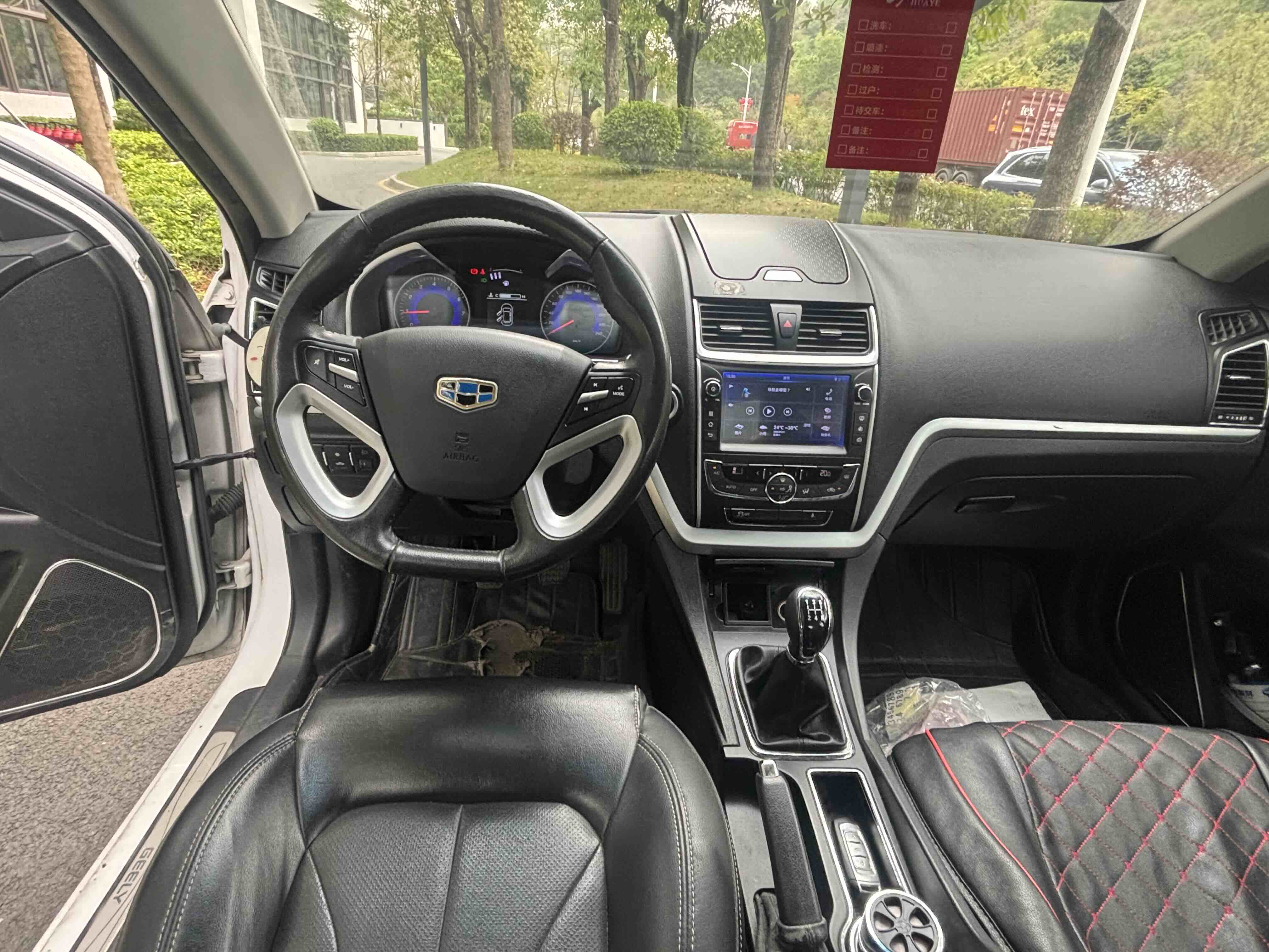 GEELY Emgrand 2016 car image #7