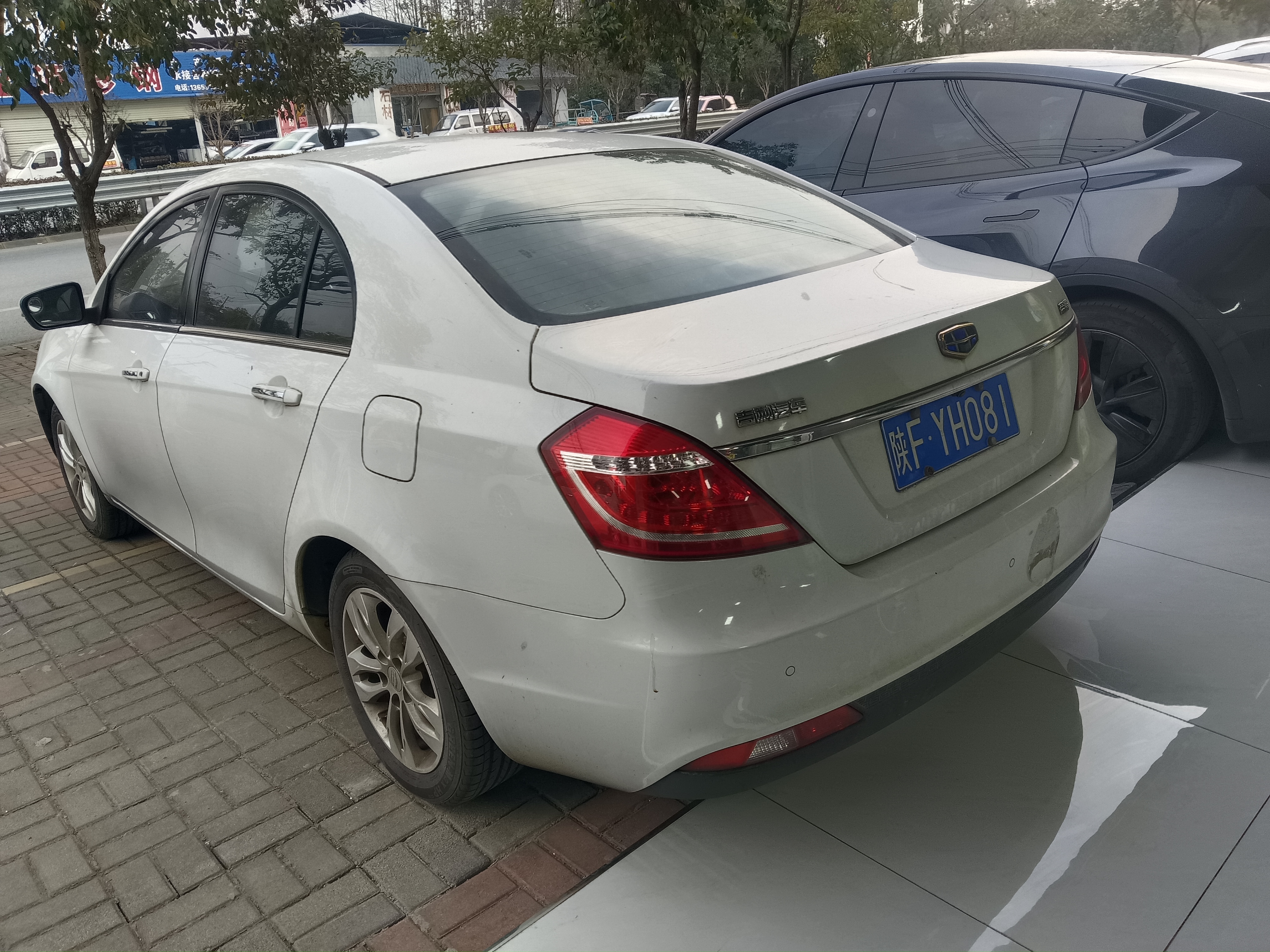 GEELY Emgrand 2016 #7 GEELY Emgrand 2016 immagine di auto #7