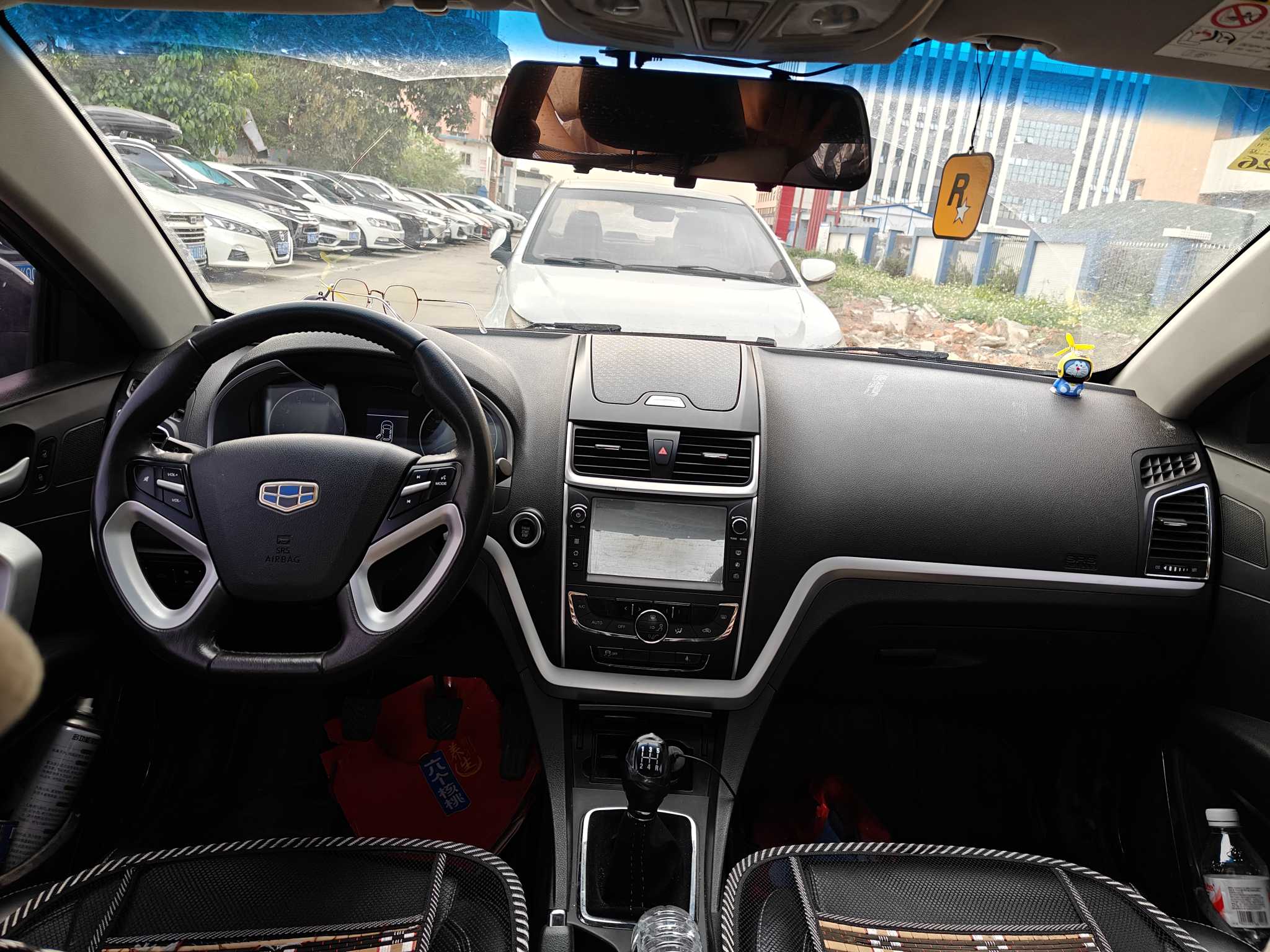 Emgrand 2016 immagine di auto #7