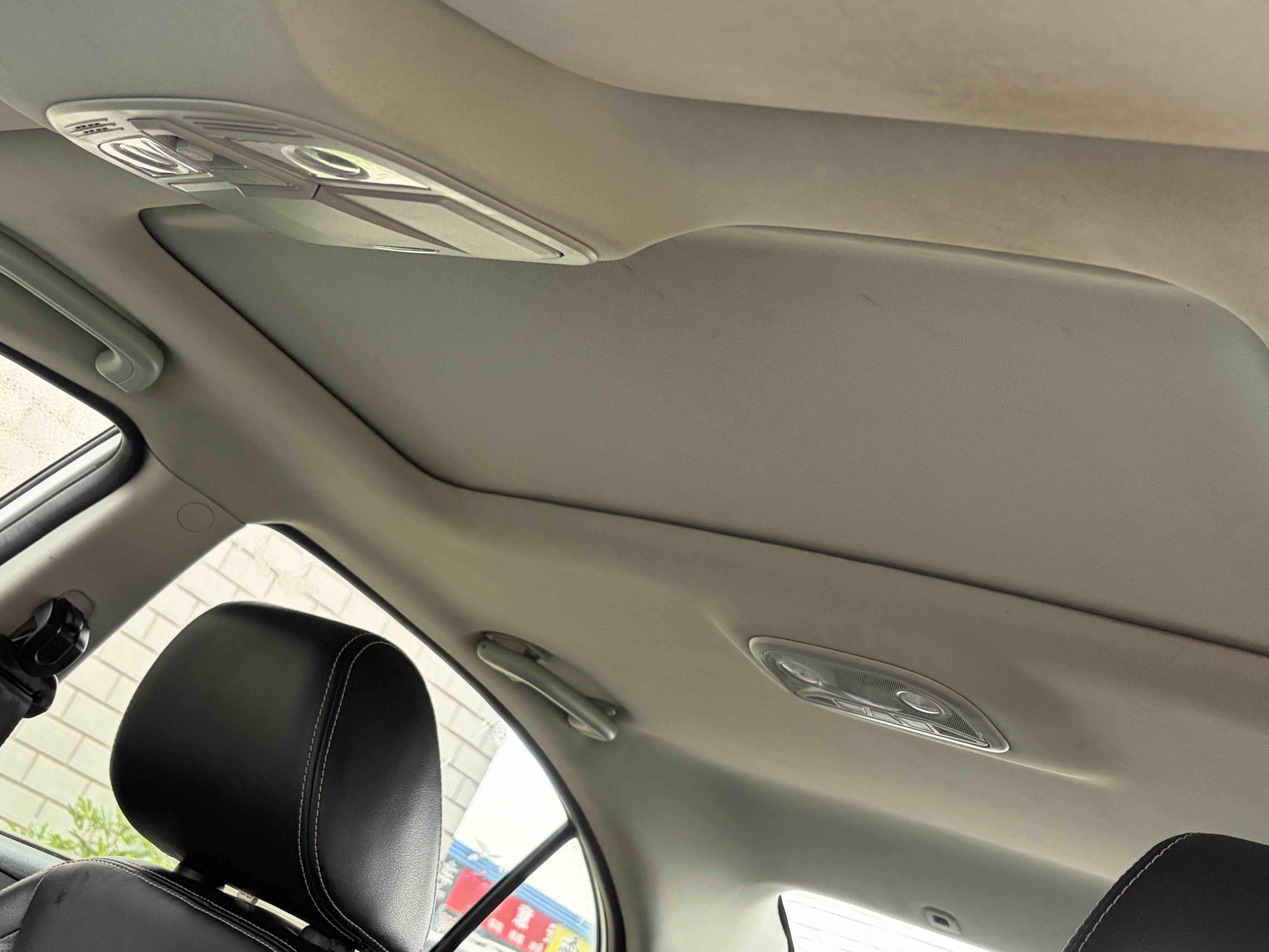 Emgrand 2016 car image #7