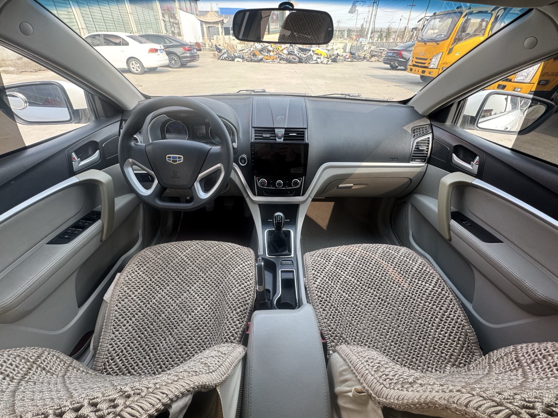 Emgrand 2015 #7 Emgrand 2015 car image #7