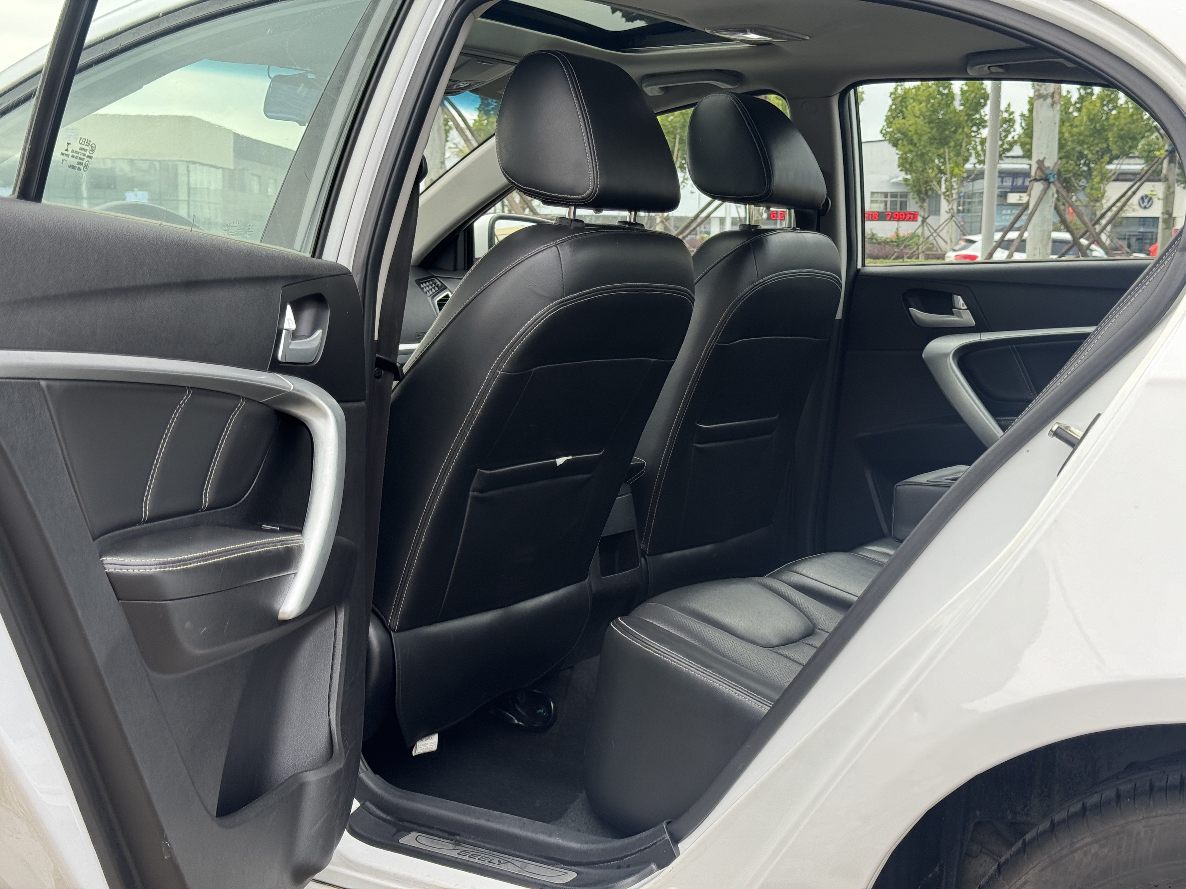 Emgrand 2016 #7 Emgrand 2016 car image #7