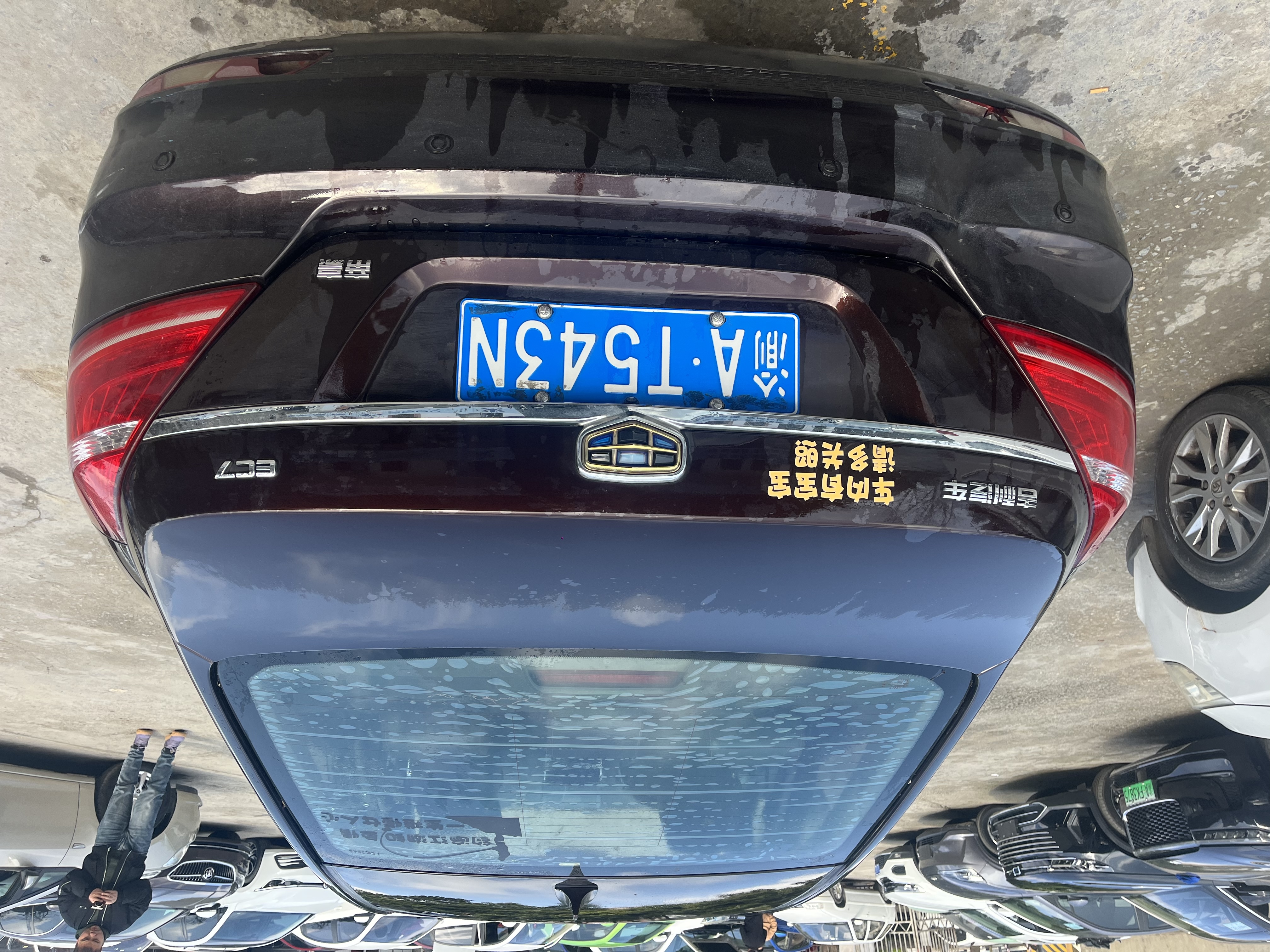 Emgrand 2015 #7 Emgrand 2015 immagine di auto #7