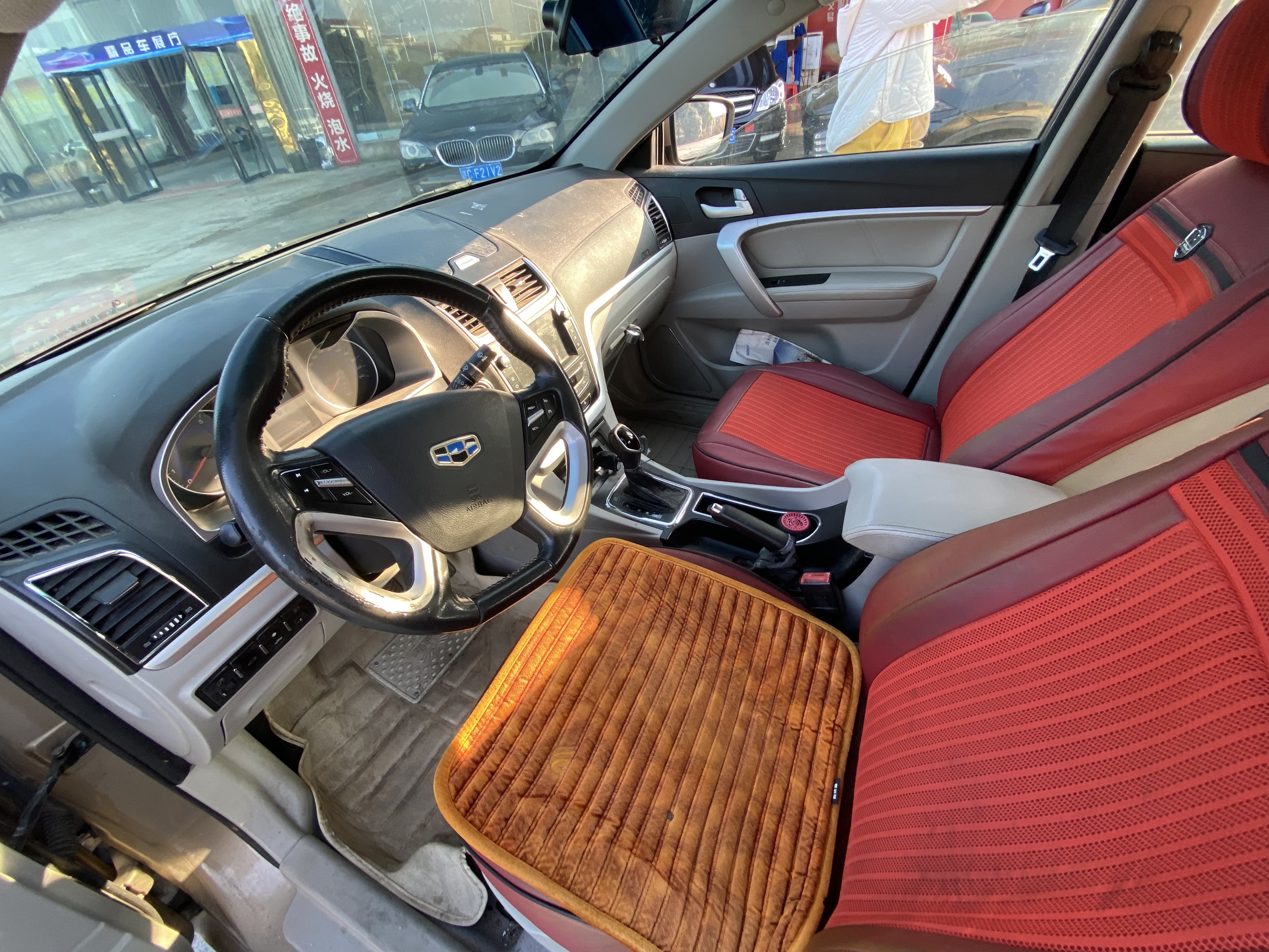 Emgrand 2016 #7 Emgrand 2016 car image #7