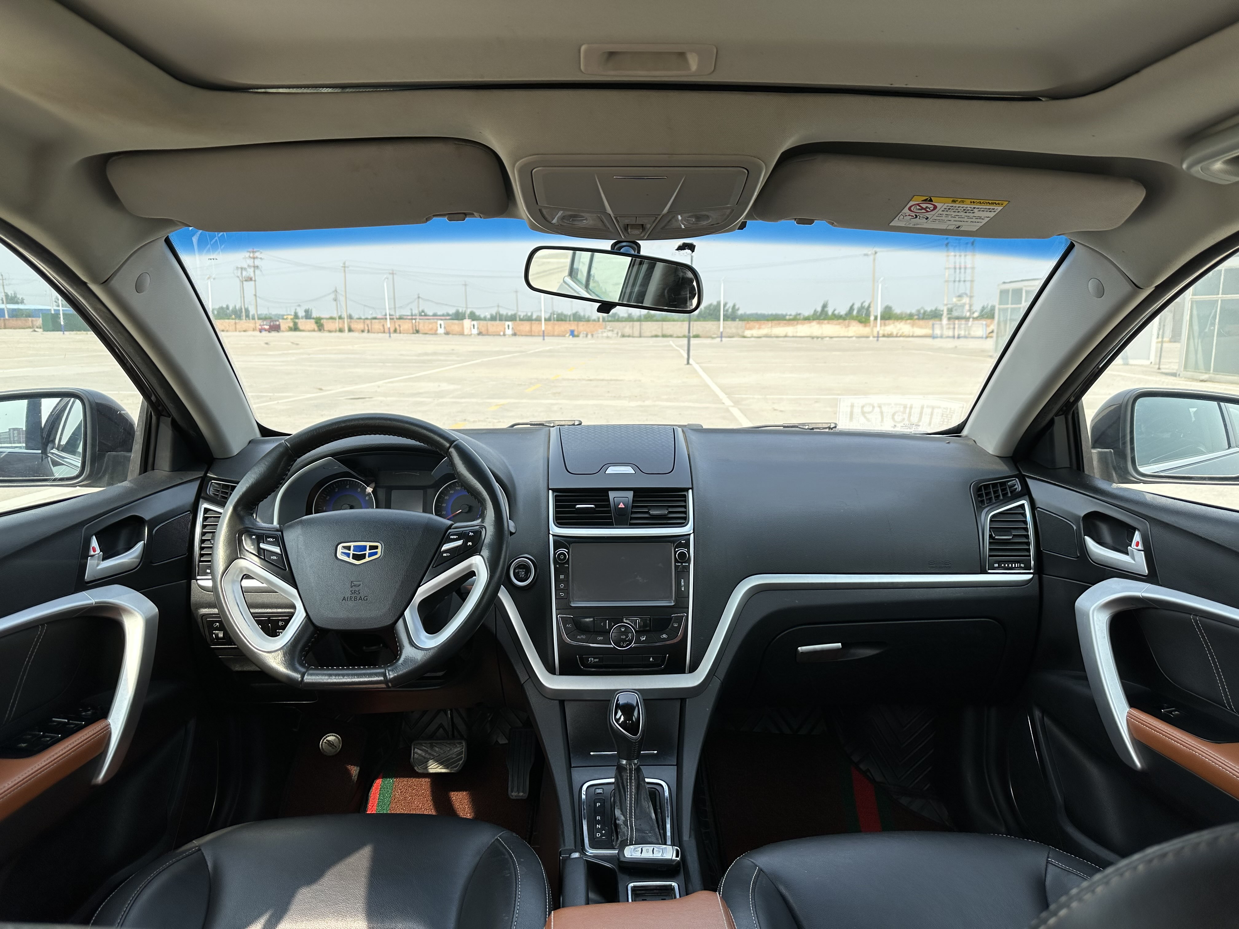 GEELY Emgrand 2016 #7 GEELY Emgrand 2016 car image #7