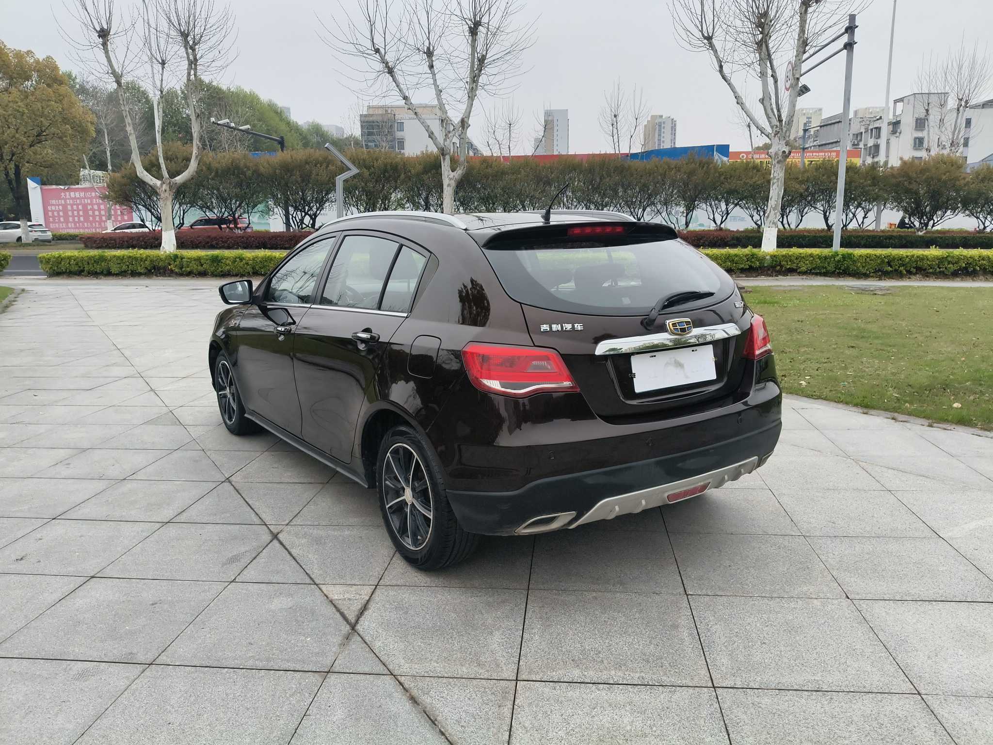 Emgrand 2017 #7 Emgrand 2017 car image #7