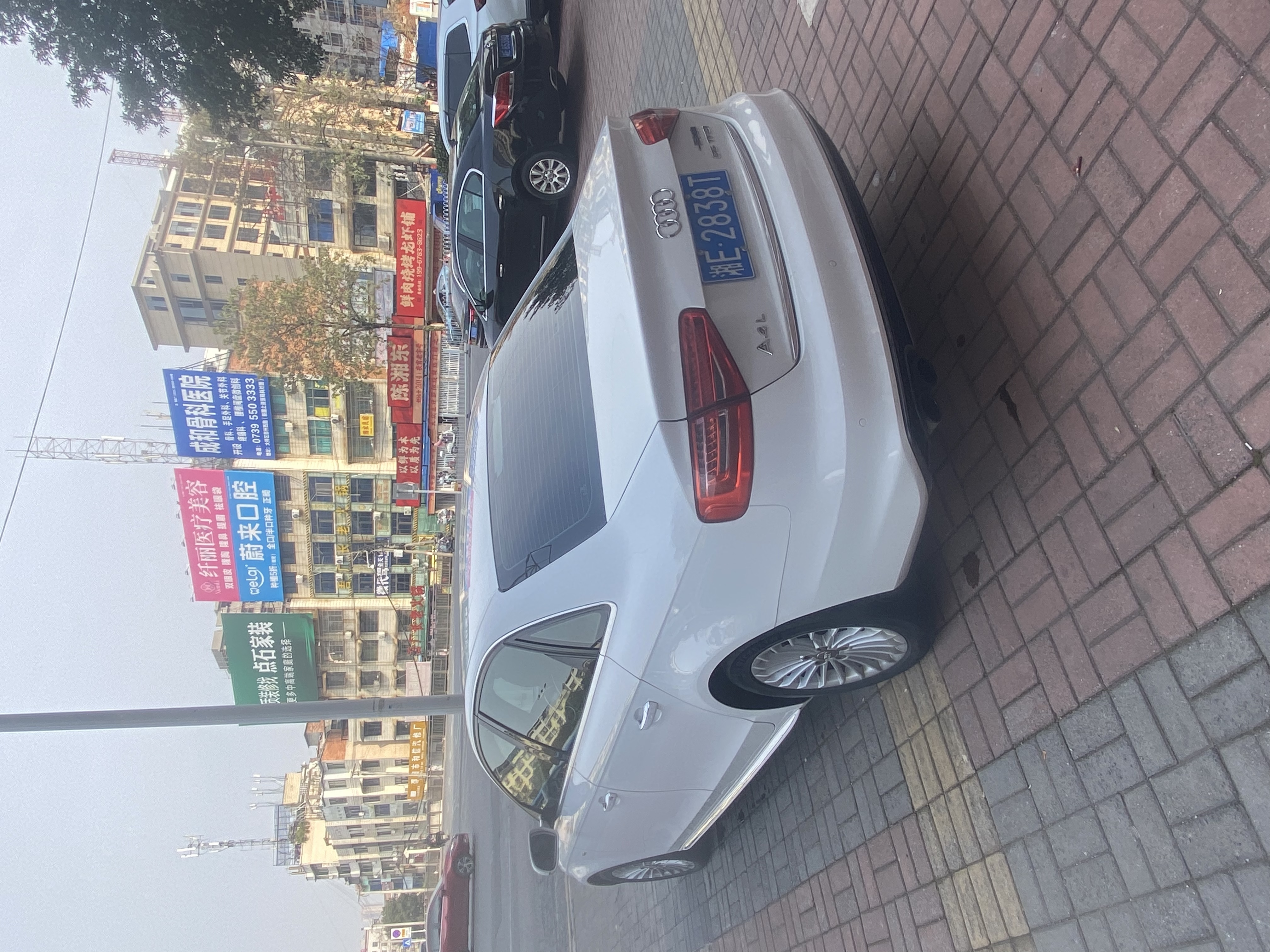 Audi A4L 2016 #7 Audi A4L 2016 car image #7