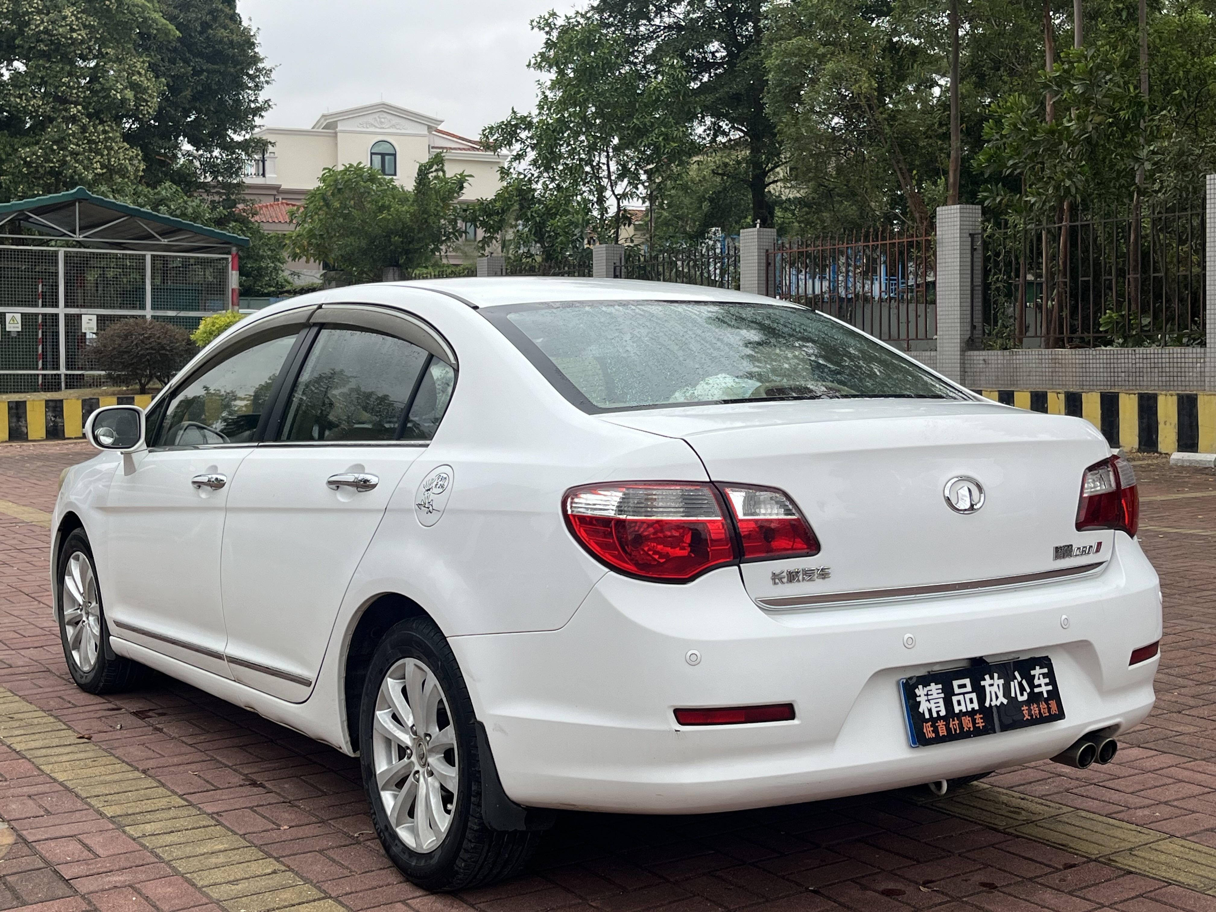 Great Wall C50 2012 car image #7