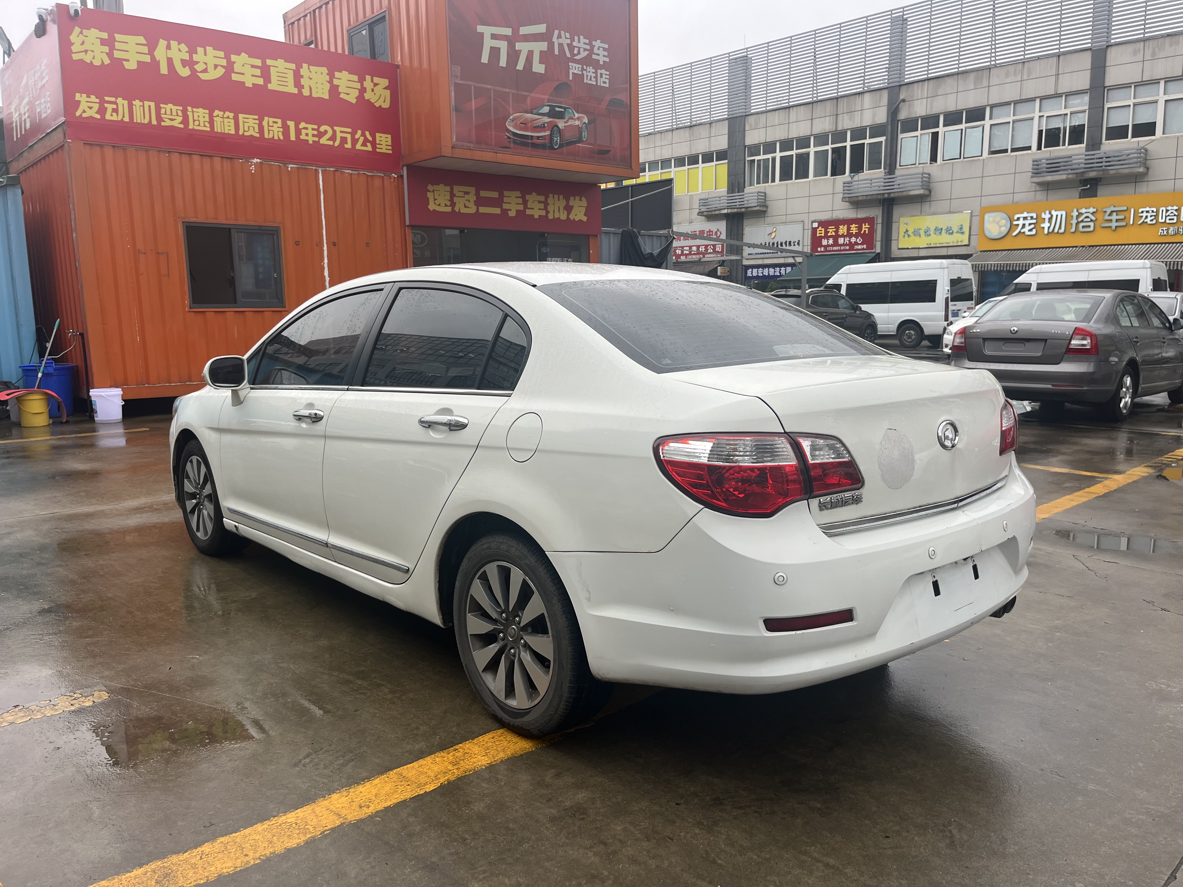 Great Wall C50 2013 #7 Great Wall C50 2013 car image #7