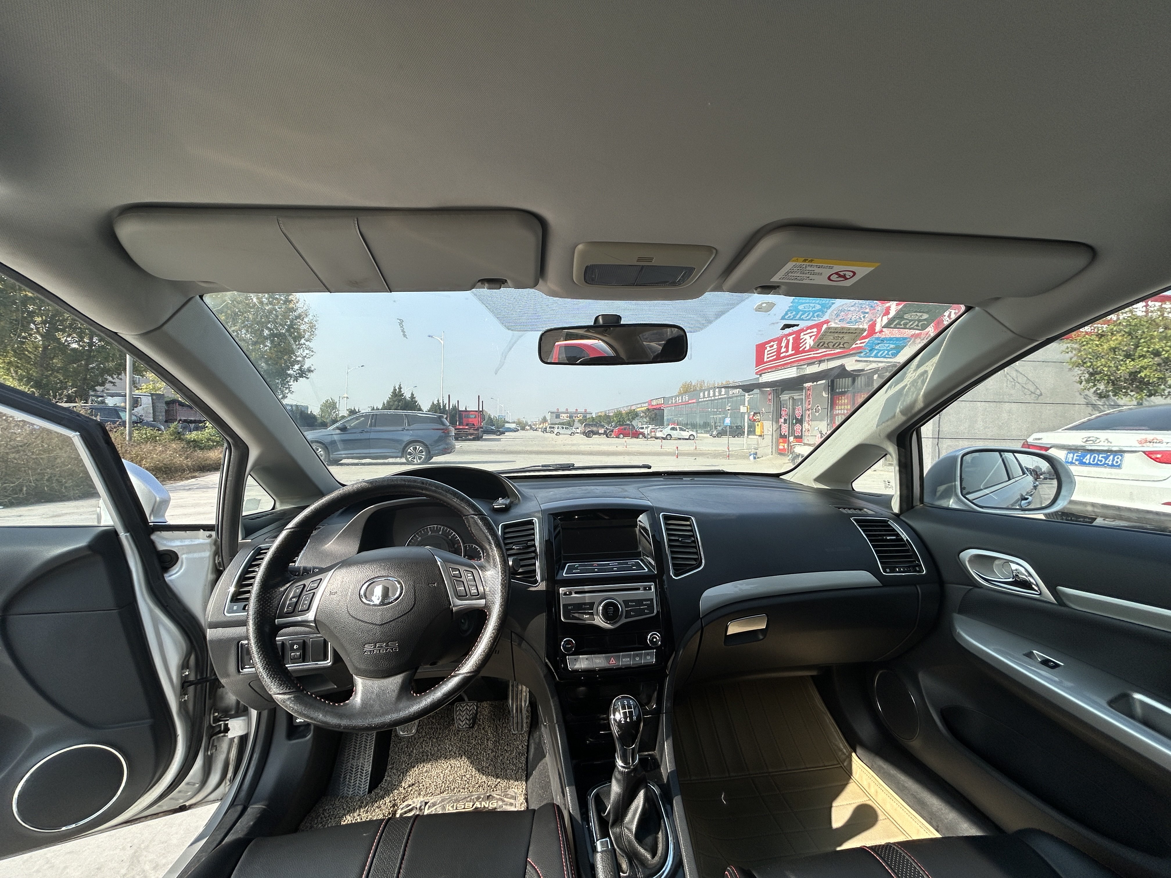 Great Wall C50 2014 صورة سيارة #7