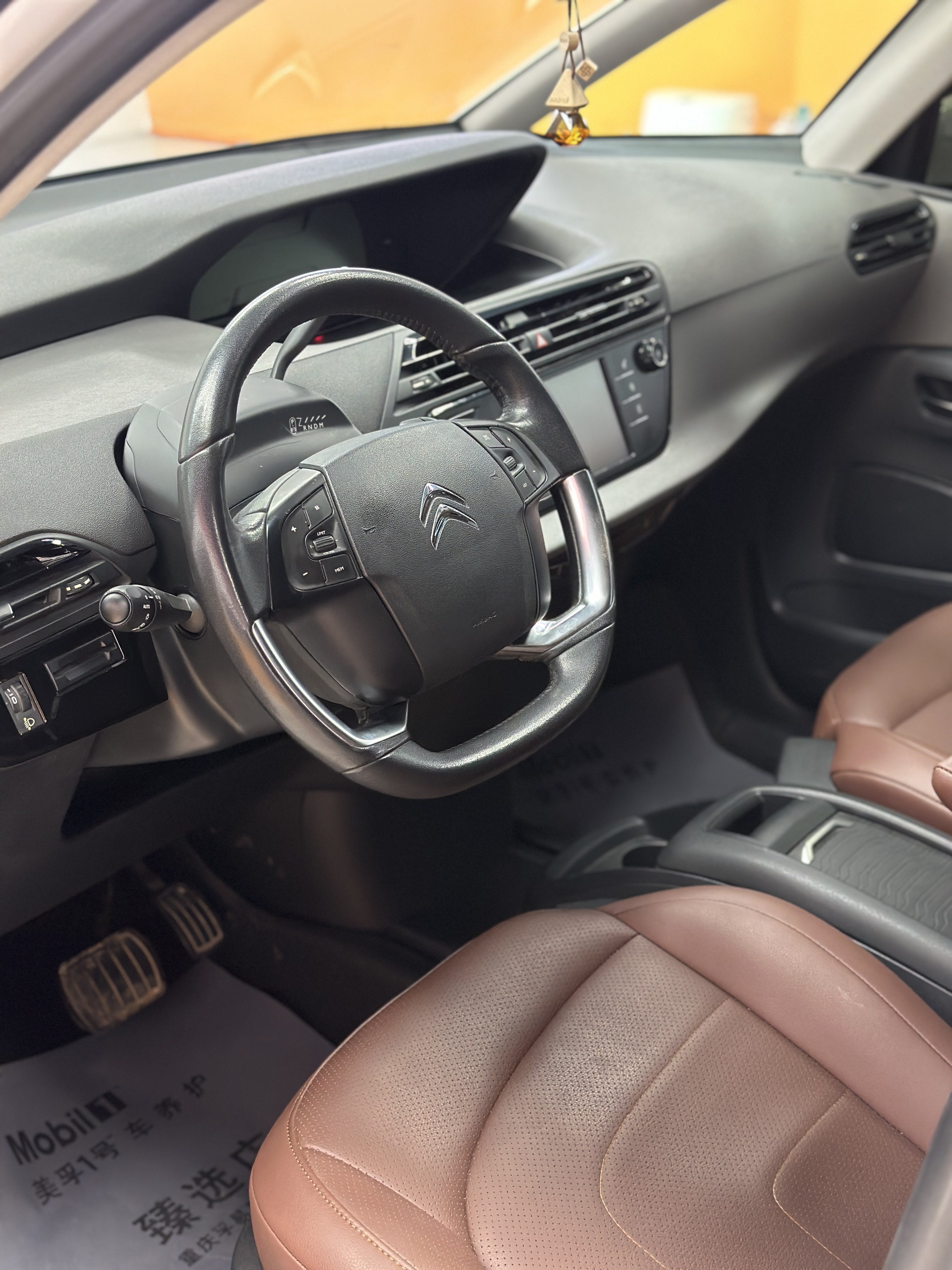 Citroen C4 PICASSO 2016 #7 Citroen C4 PICASSO 2016 imagem de carro #7