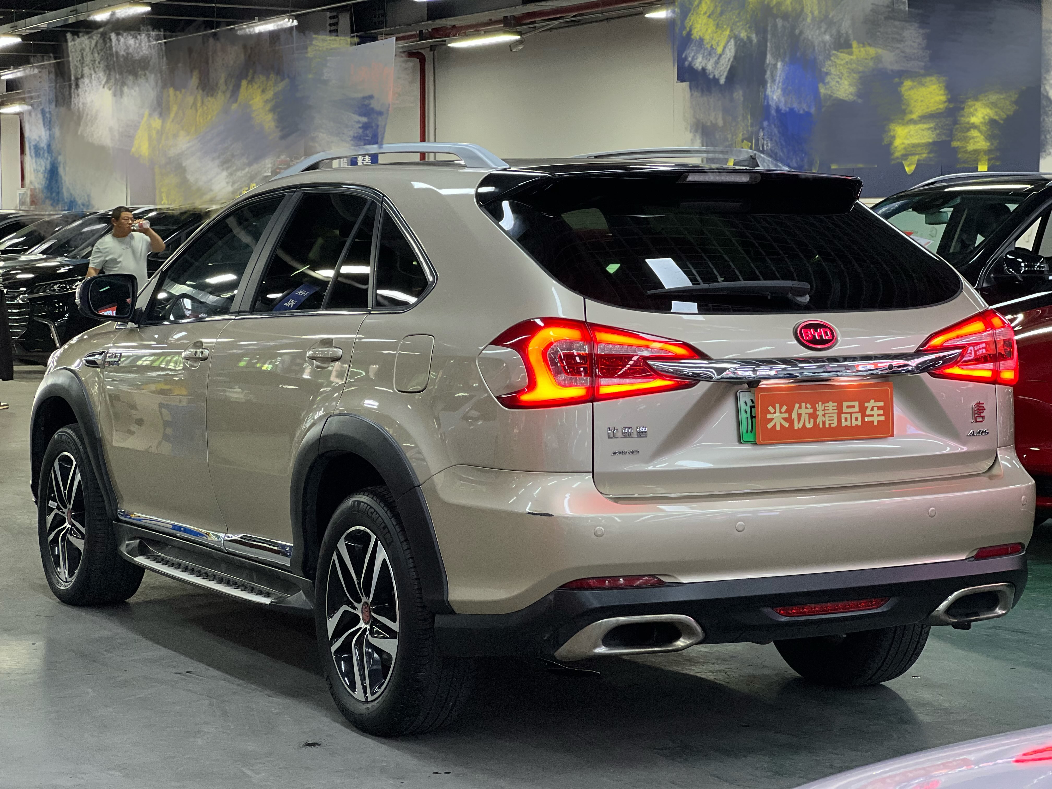 BYD Tang New Energy 2016 #7 BYD Tang New Energy 2016 car image #7