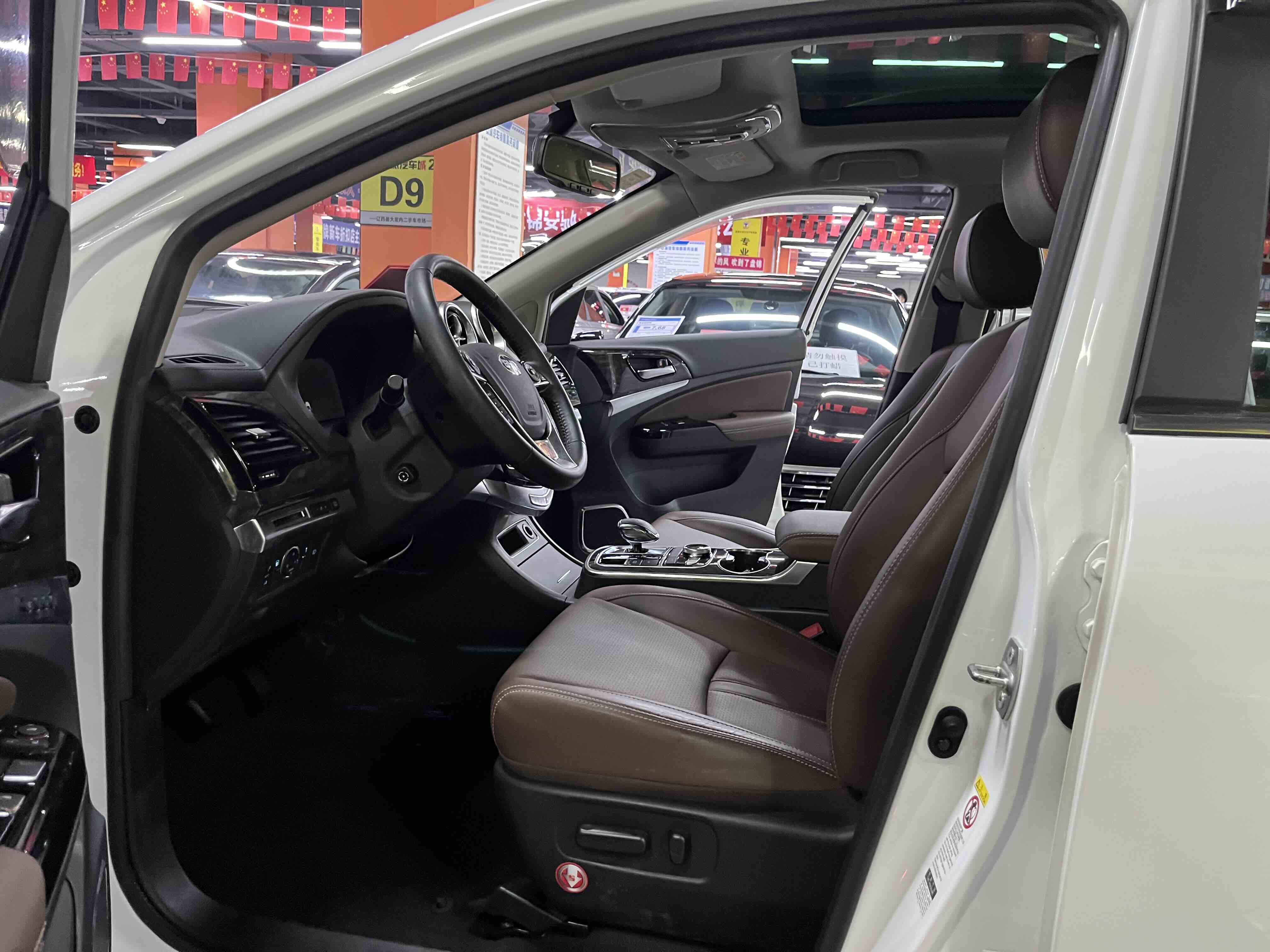 BYD Tang New Energy 2016 immagine di auto #7