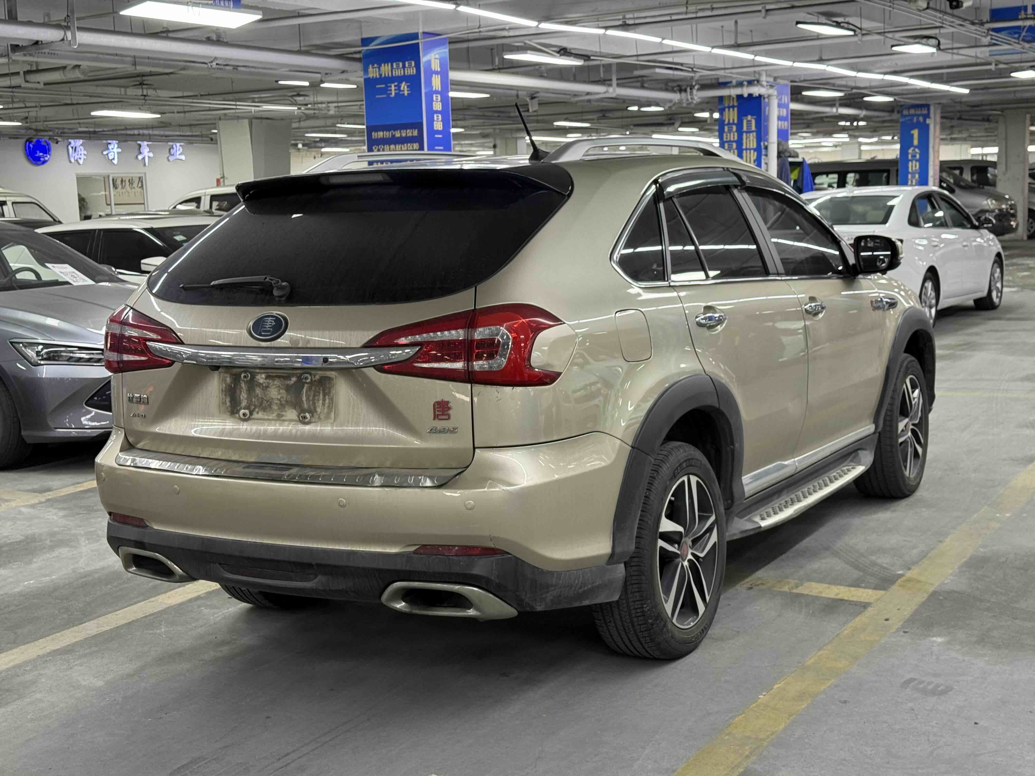 BYD Tang New Energy 2016 car image #7