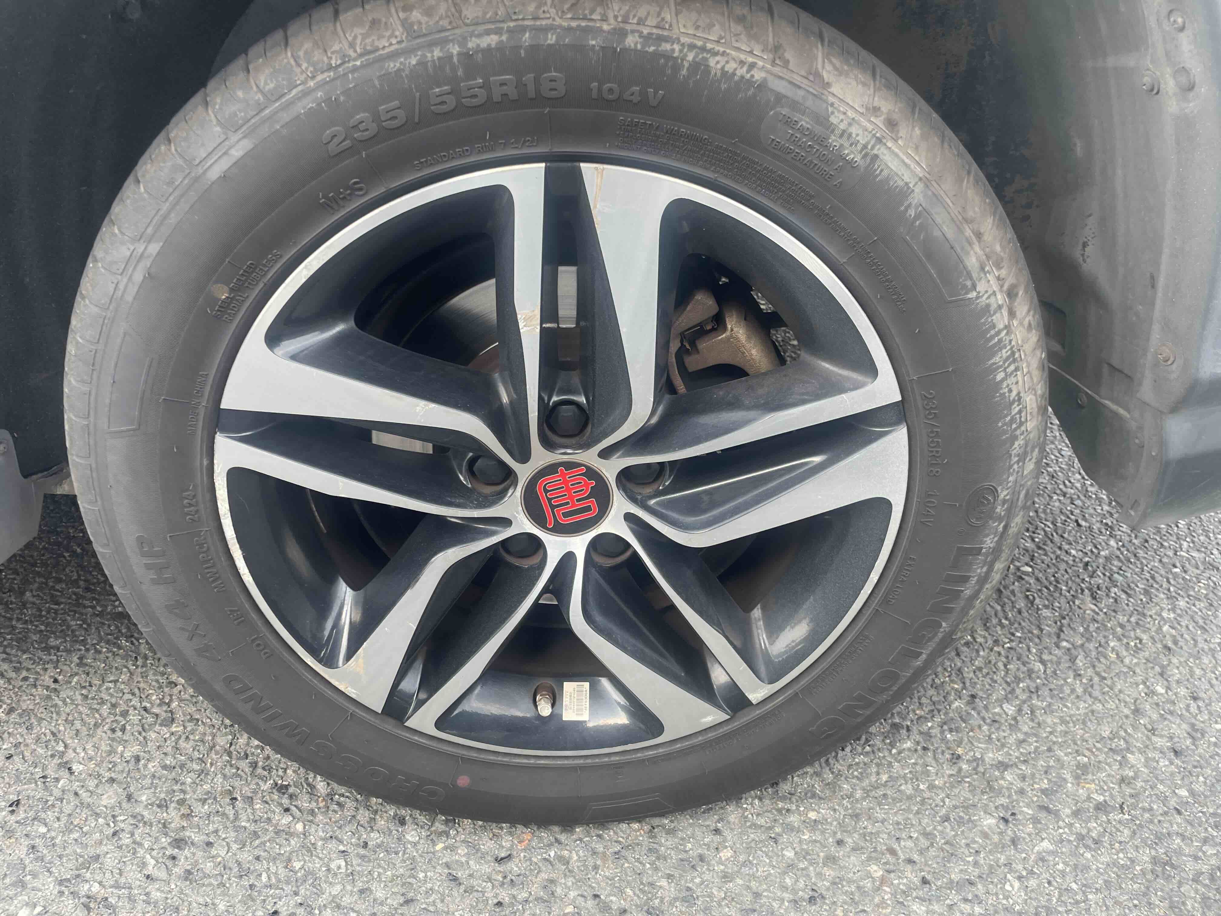 BYD Tang New Energy 2016 #7 BYD Tang New Energy 2016 car image #7