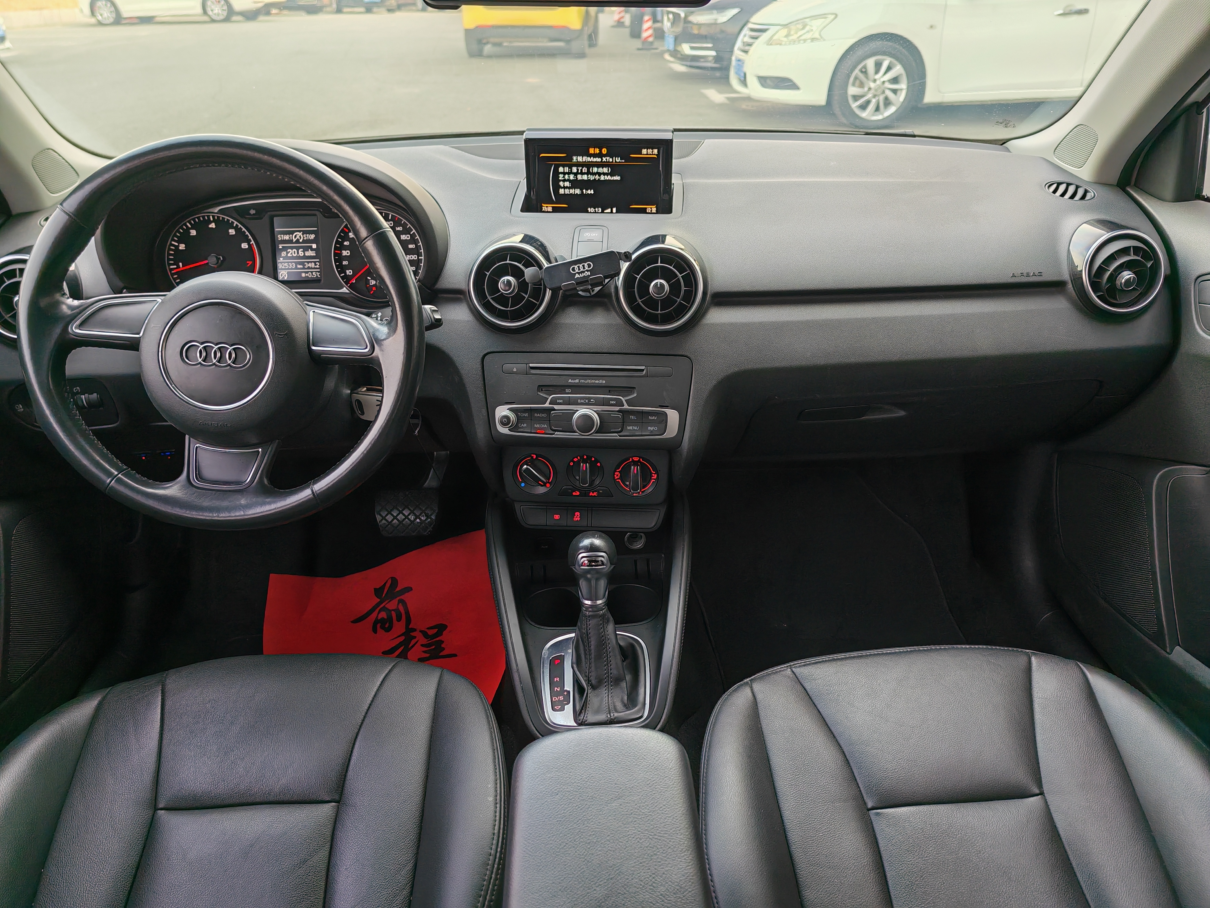 Audi A1 2016 car image #7