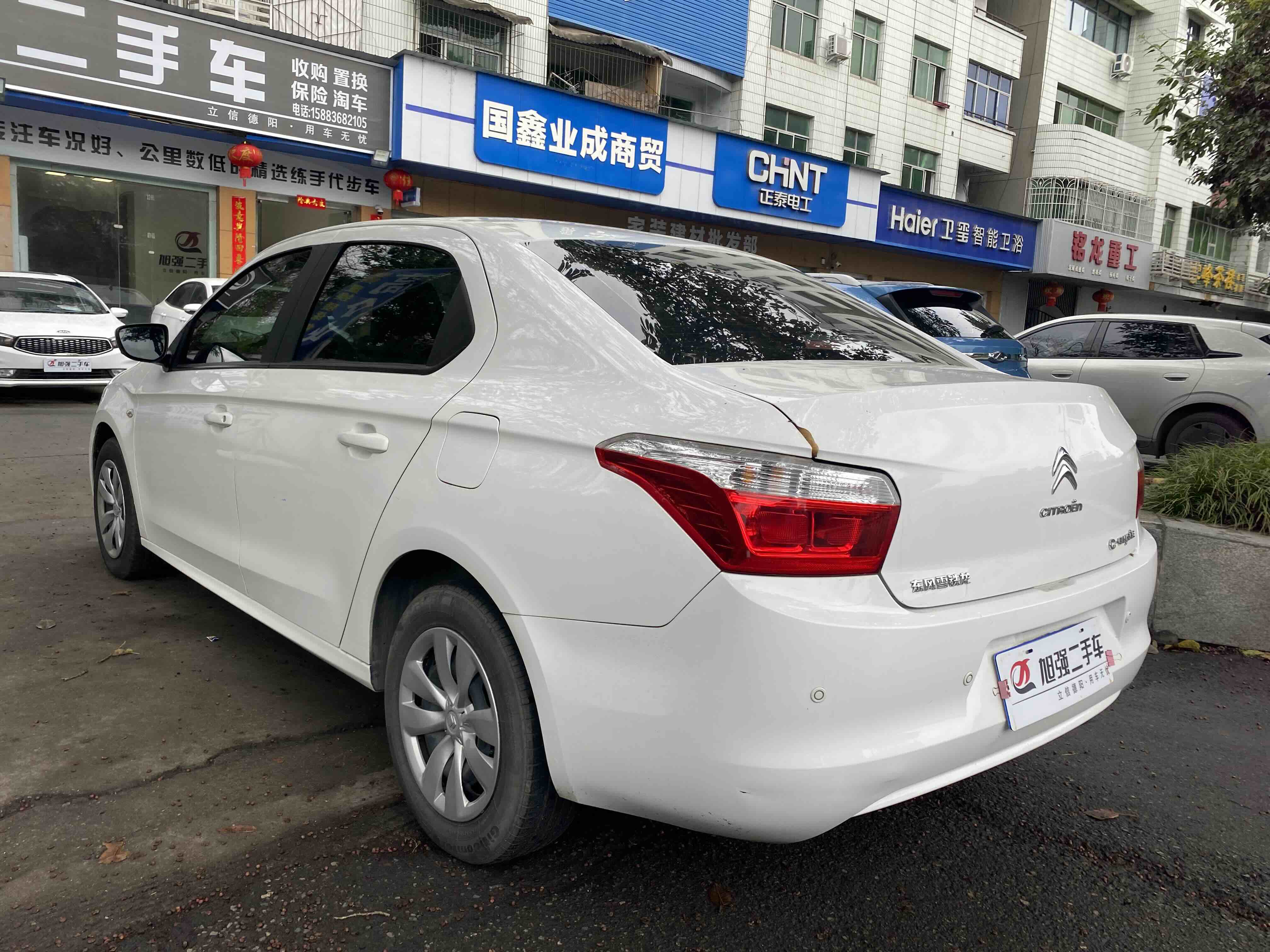 Citroen C-Elysée 2016 car image #7