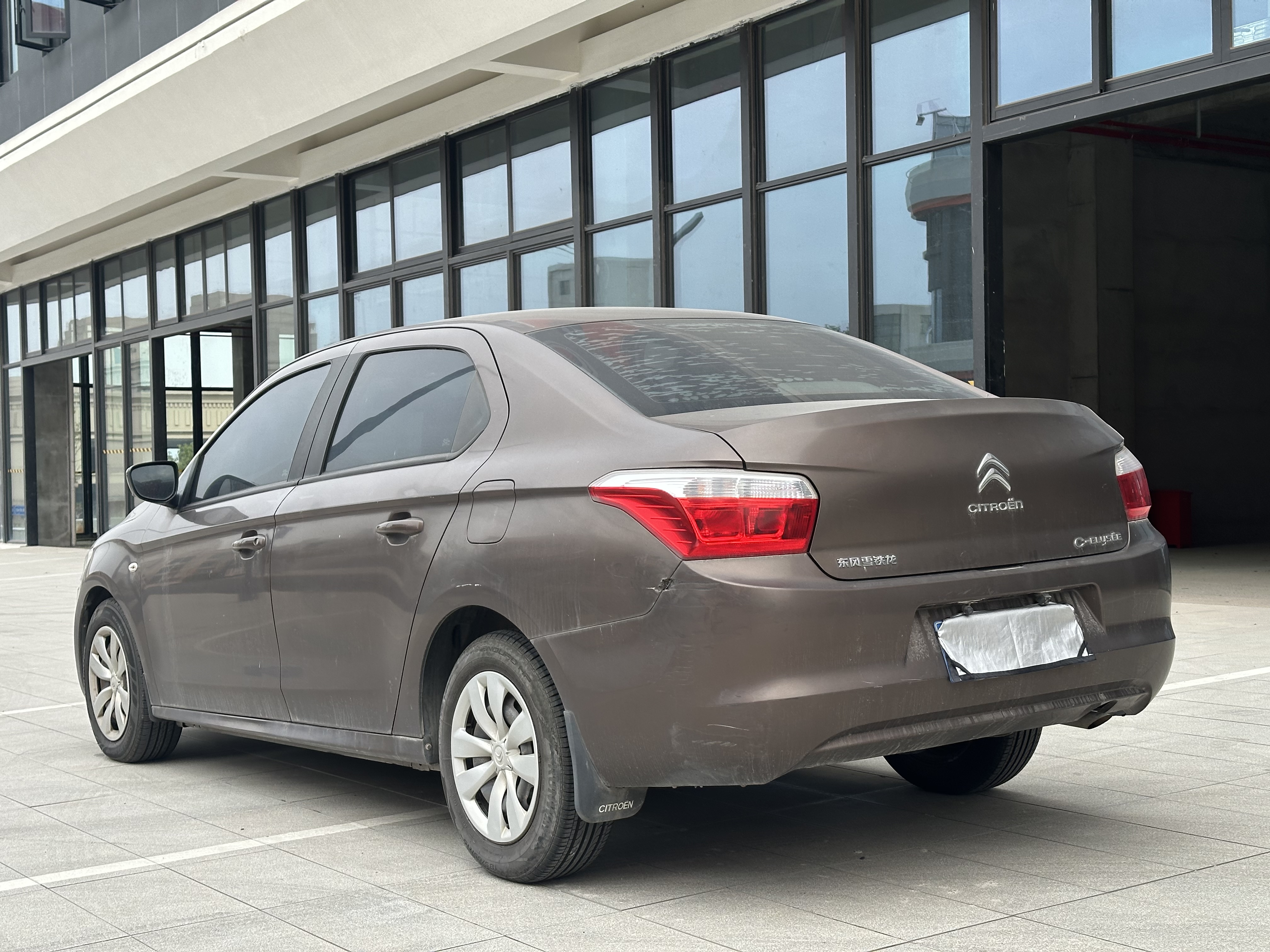 Citroen C-Elysée 2016 car image #7