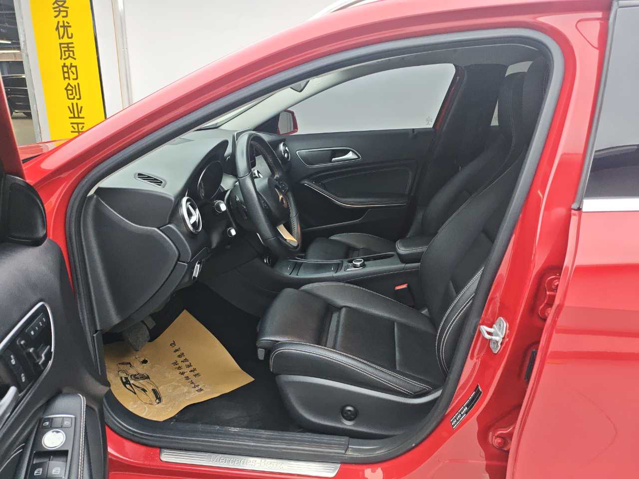 奔驰 奔驰GLA 2017 汽车图片 #7