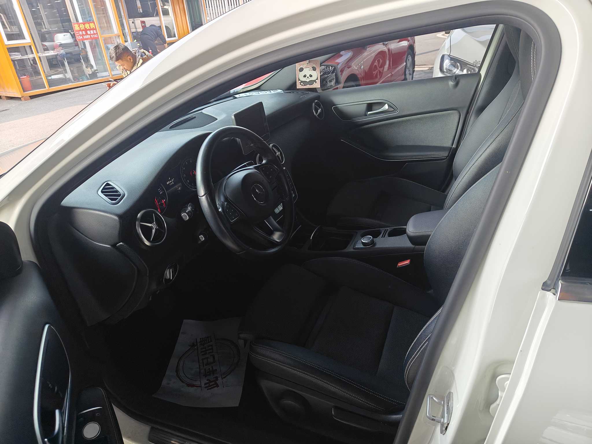 Mercedes-Benz A Class (Imported) 2016 car image #7