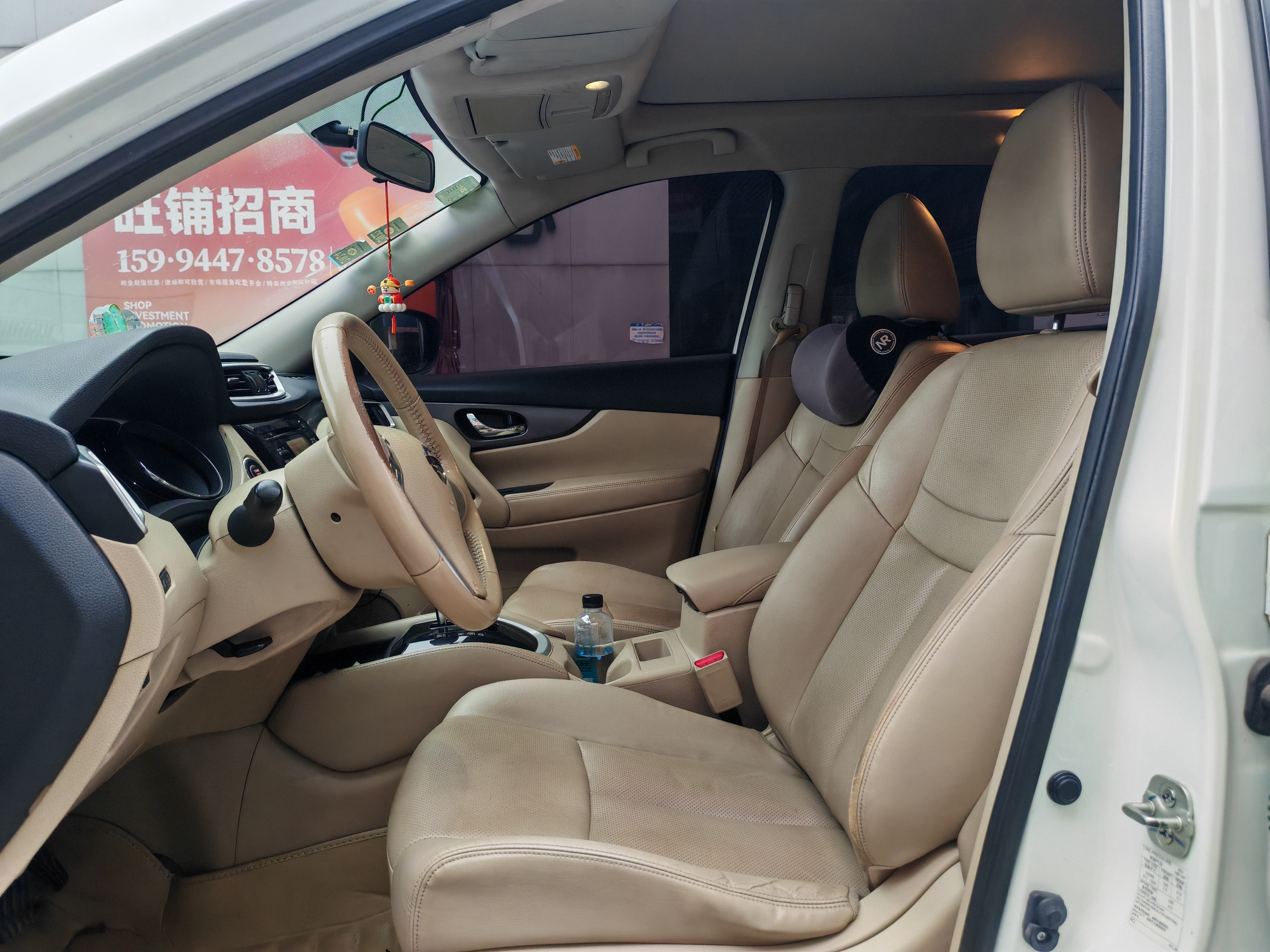 日产 奇骏 2016 汽车图片 #7