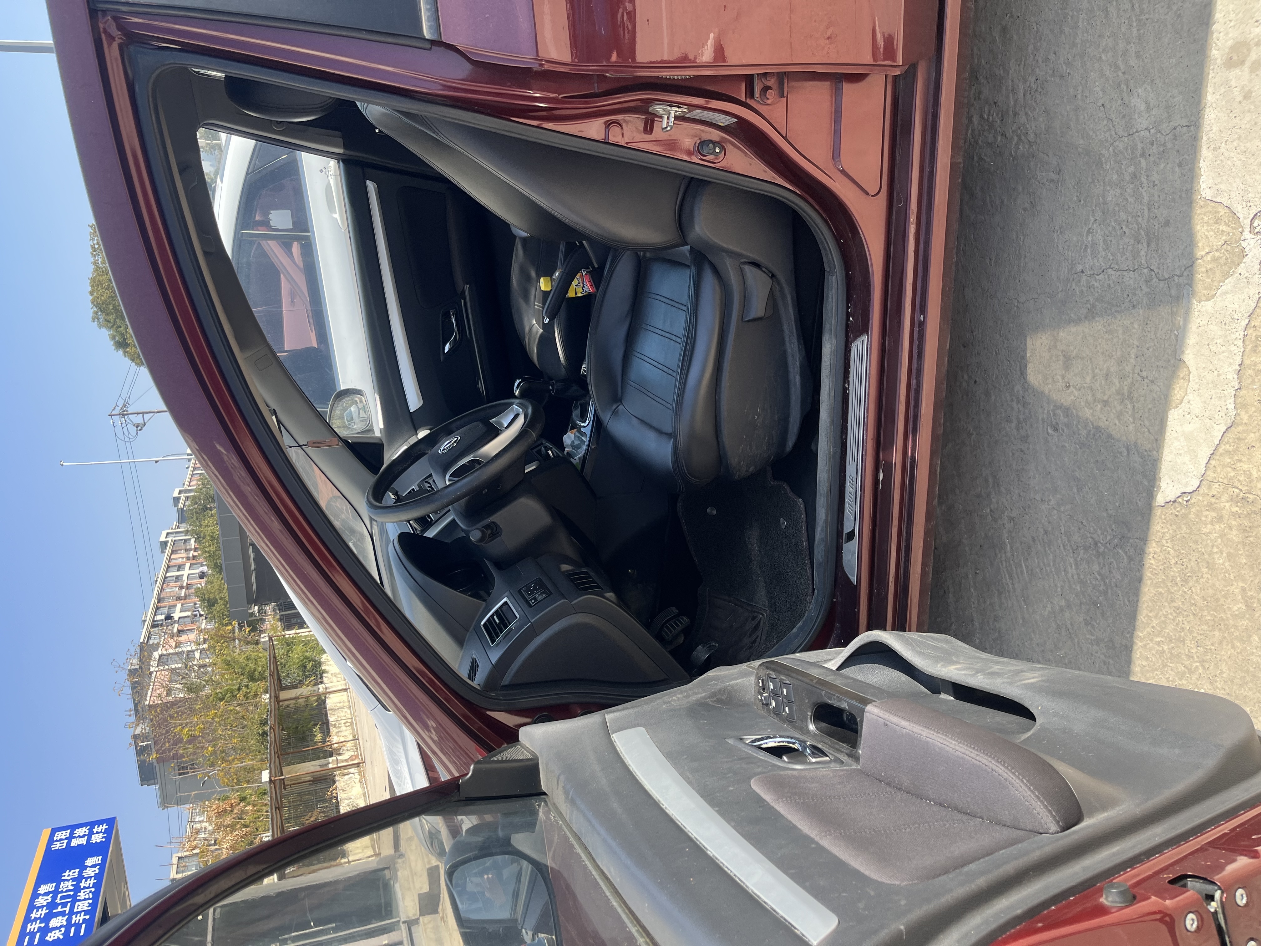 Forthing JOYEAR S50 2018 imagen de coche #7