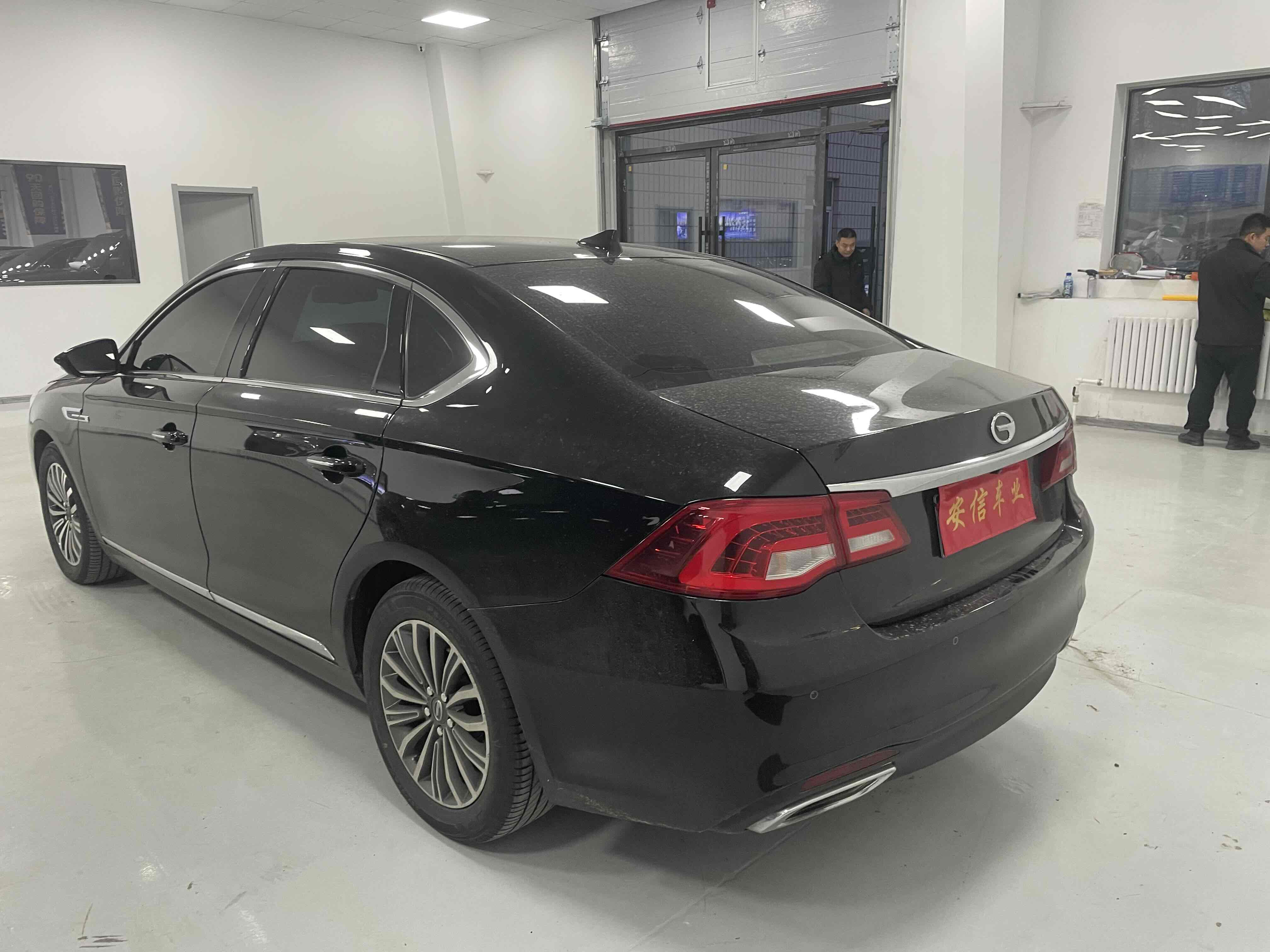 GAC Trumpchi GA8 2018 #7 GAC Trumpchi GA8 2018 car image #7