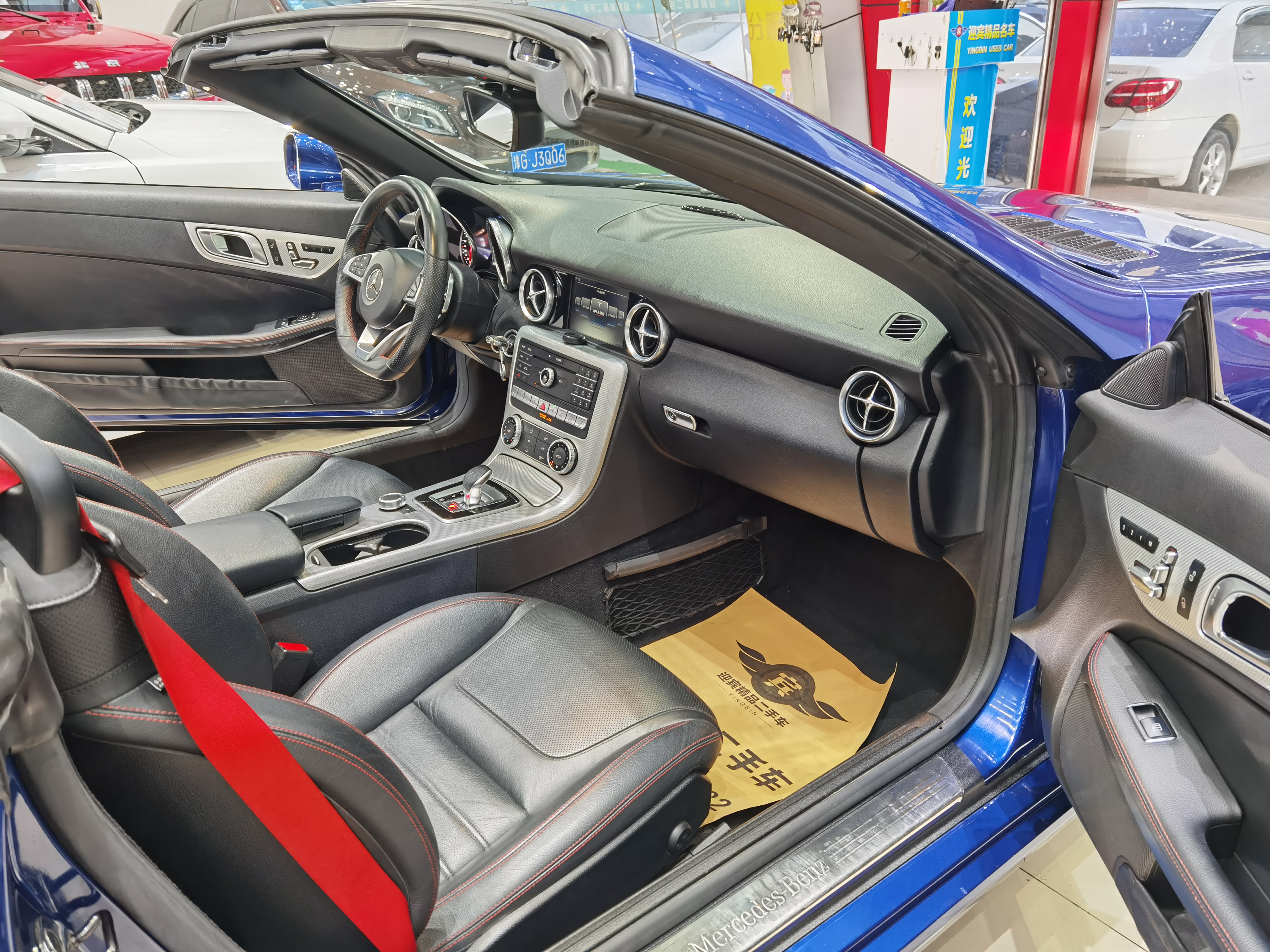 Mercedes-Benz SLC Class 2018 #7 Mercedes-Benz SLC Class 2018 car image #7