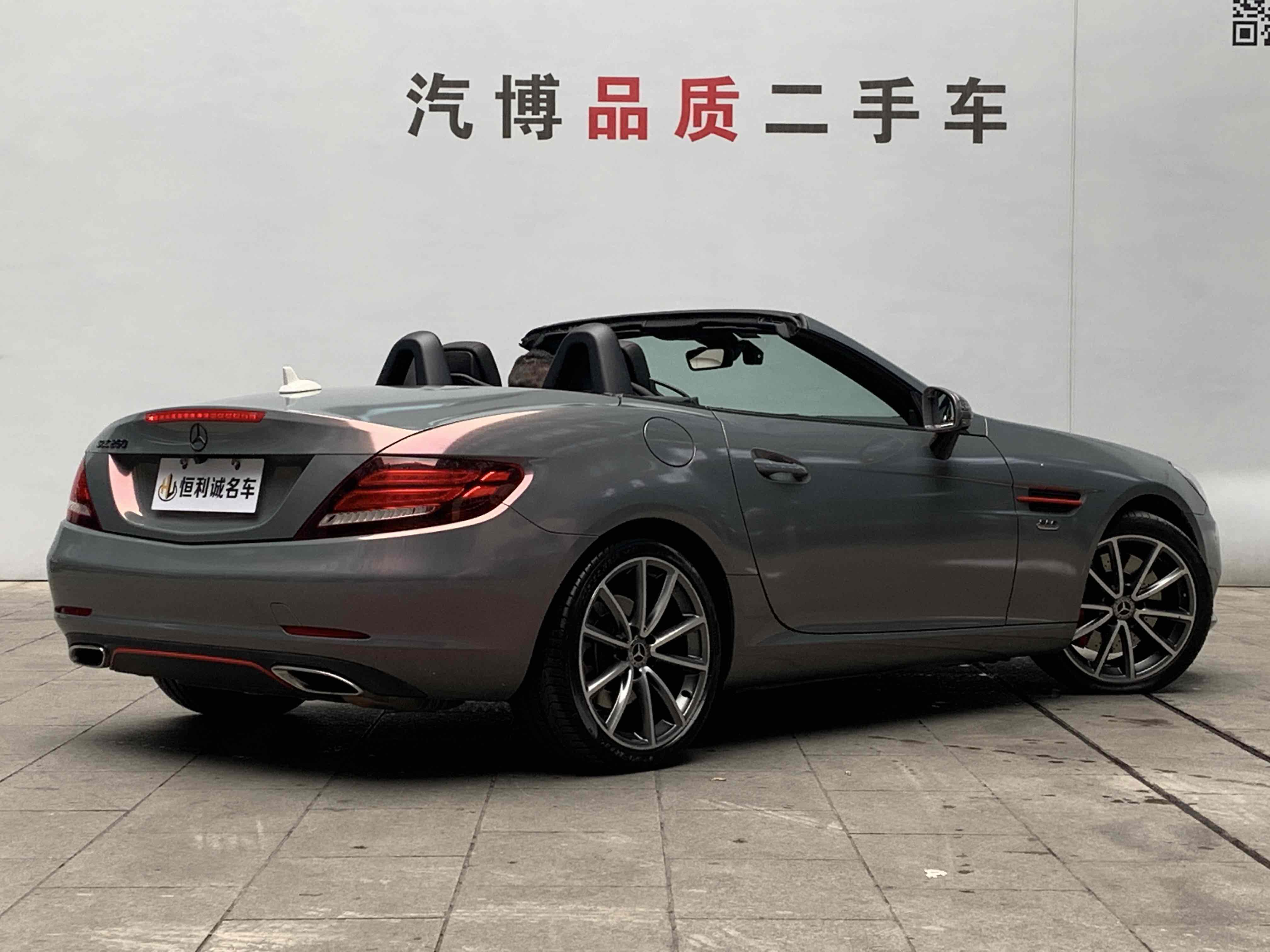 Mercedes-Benz SLC Class 2018 #7 Mercedes-Benz SLC Class 2018 car image #7