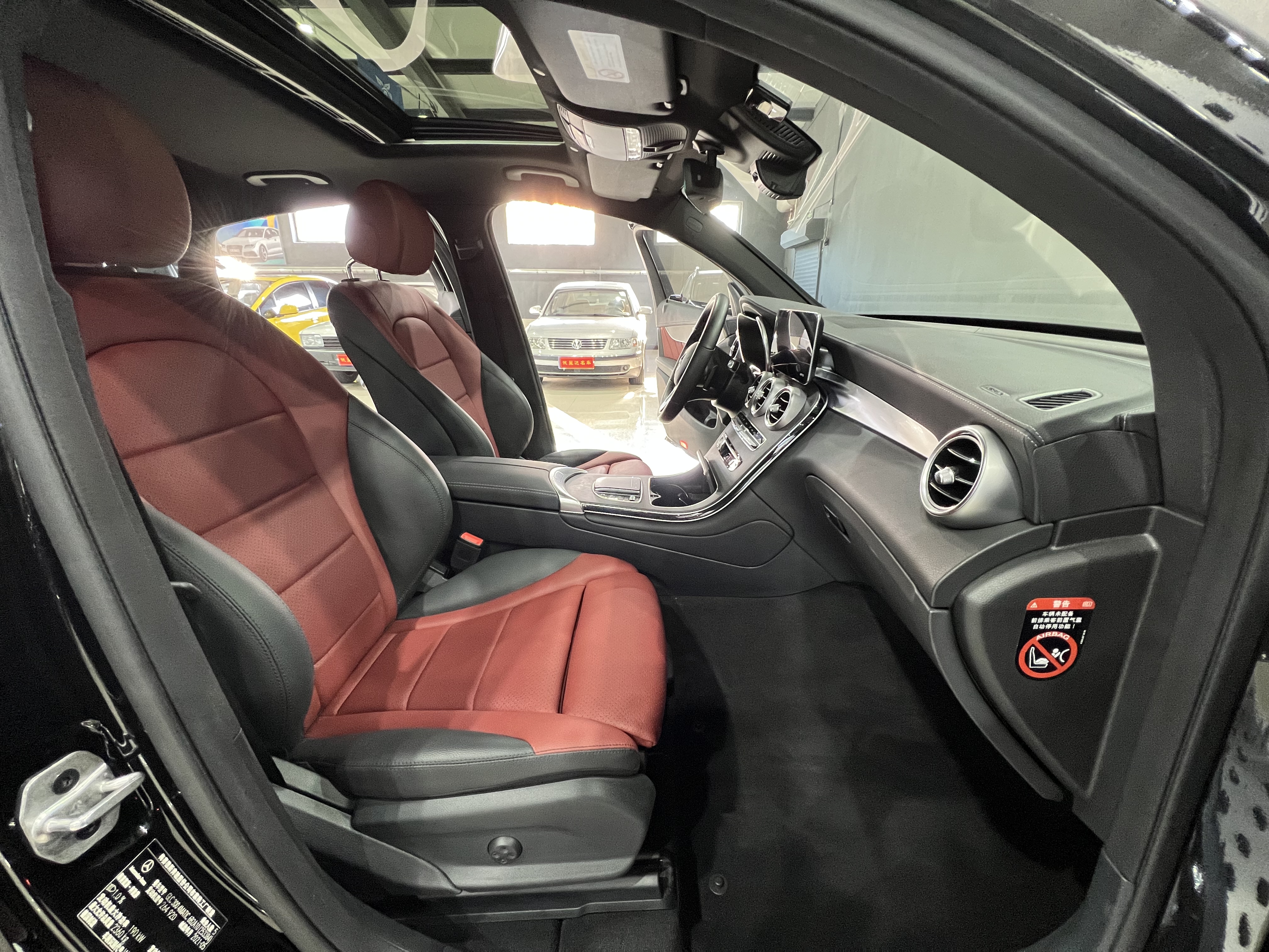 Mercedes-Benz GLC Coupe 2021 car image #7