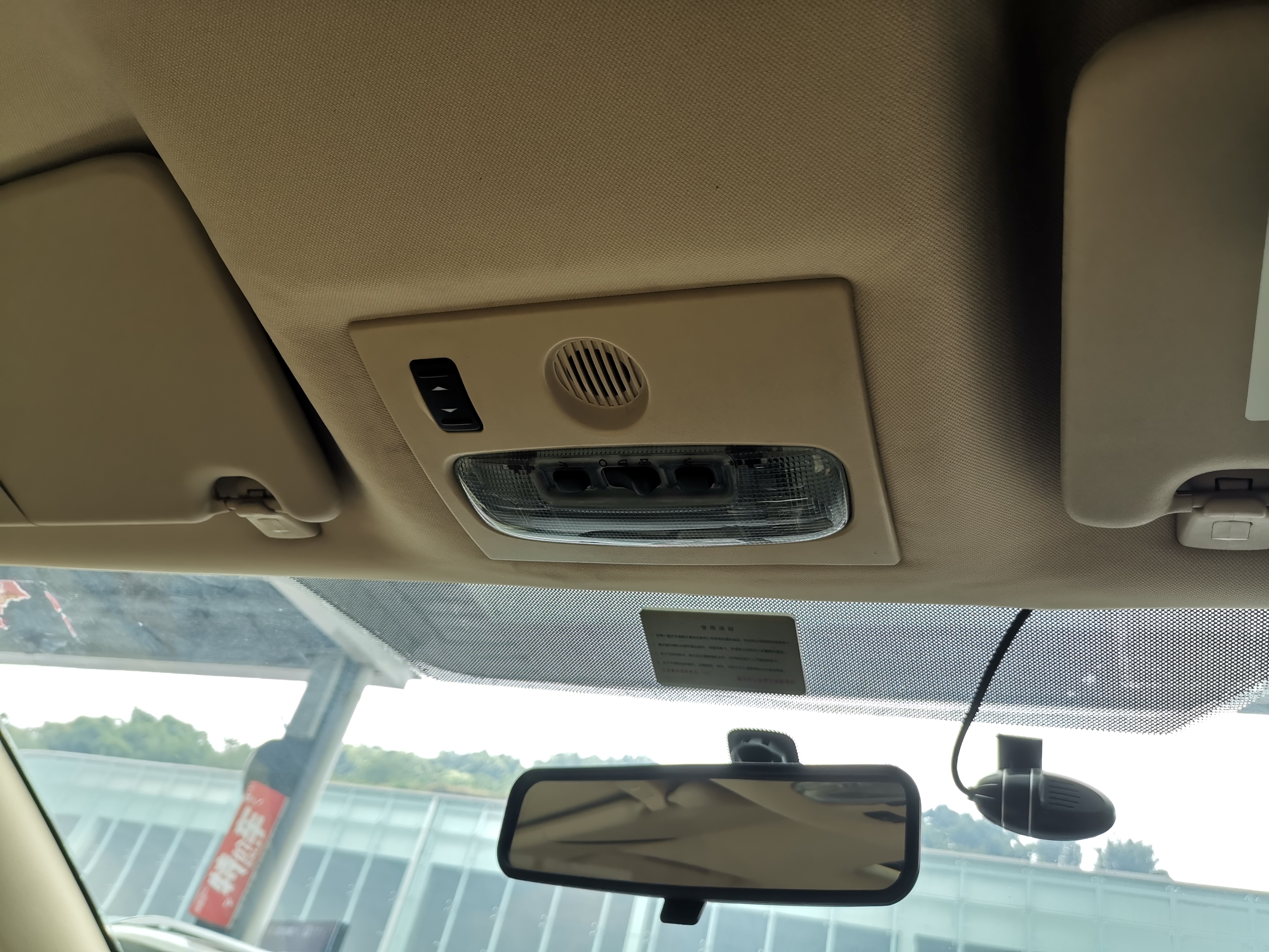 Ford S-MAX 2010 car image #7