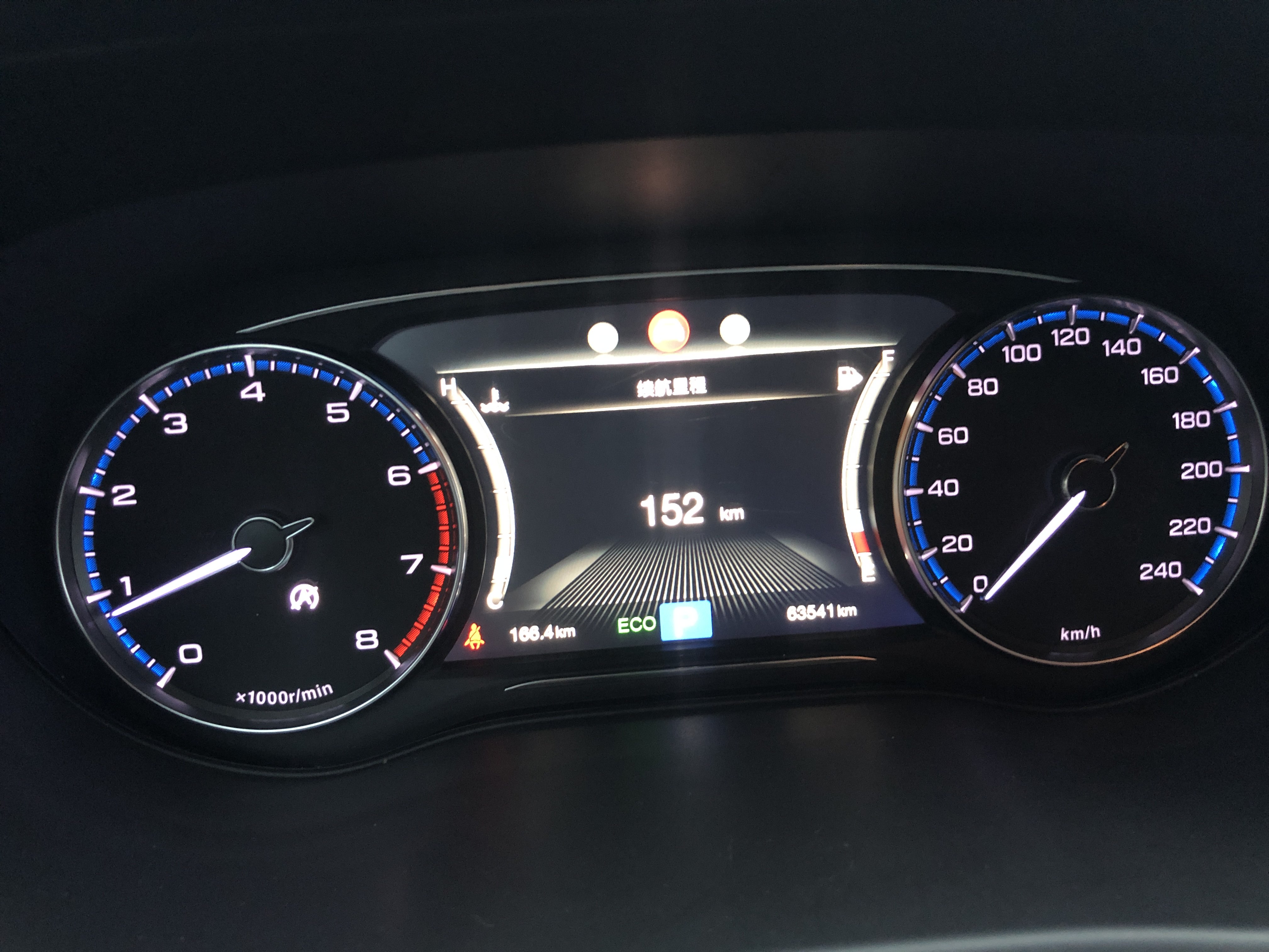 GAC Trumpchi GA8 2018 car image #7