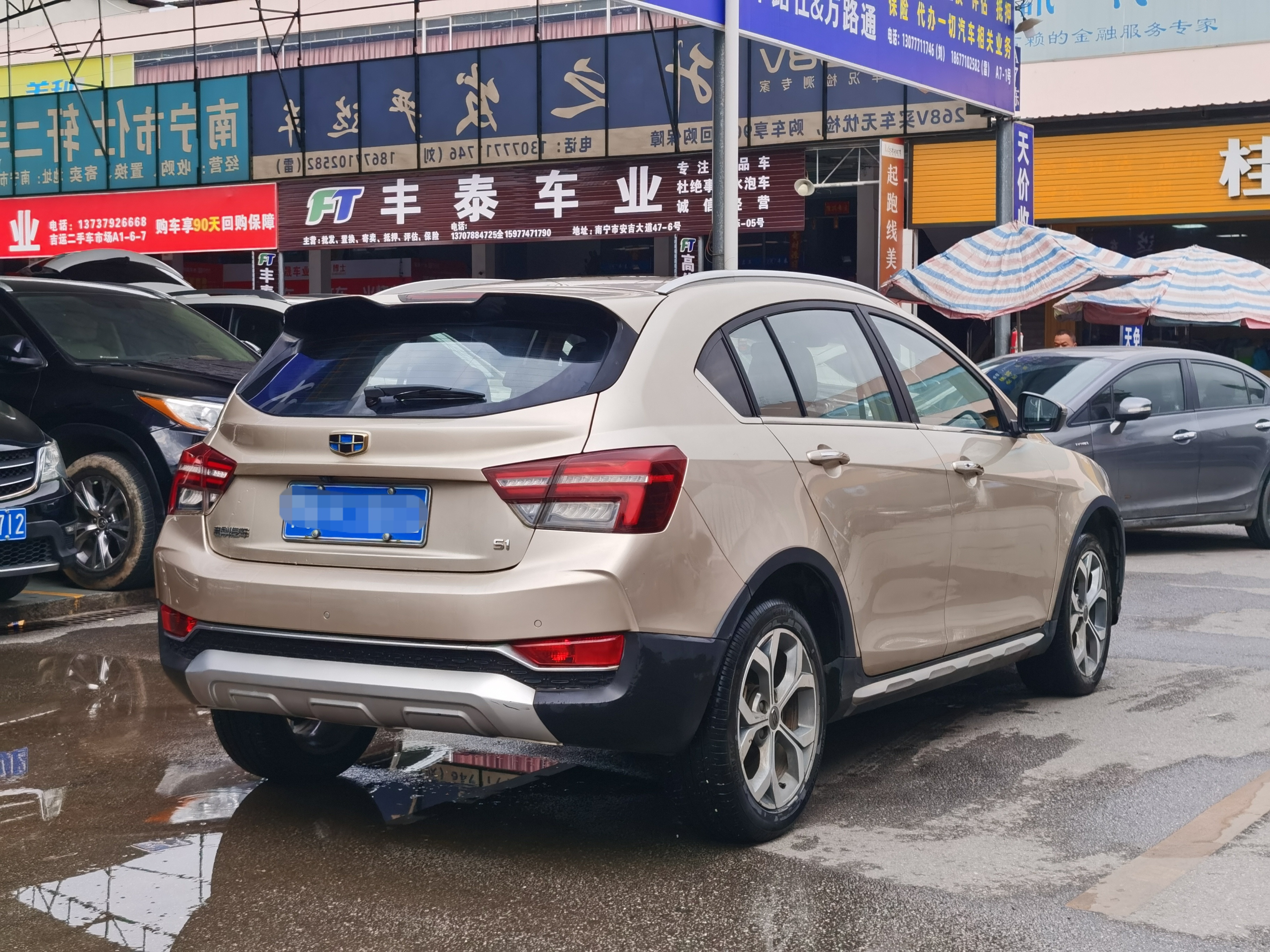 GEELY Vision S1 2018 car image #7