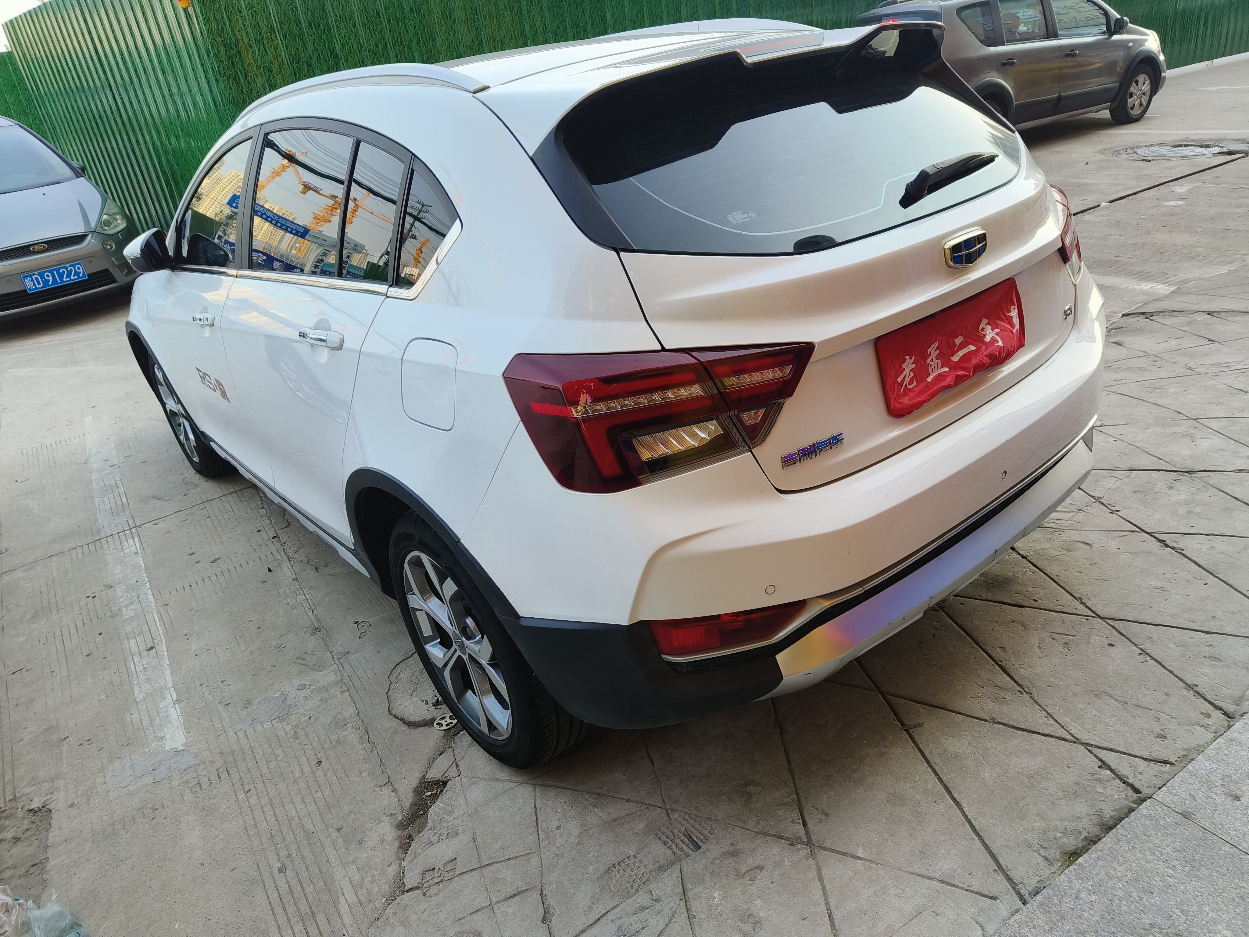 GEELY Vision S1 2018 imagen de coche #7