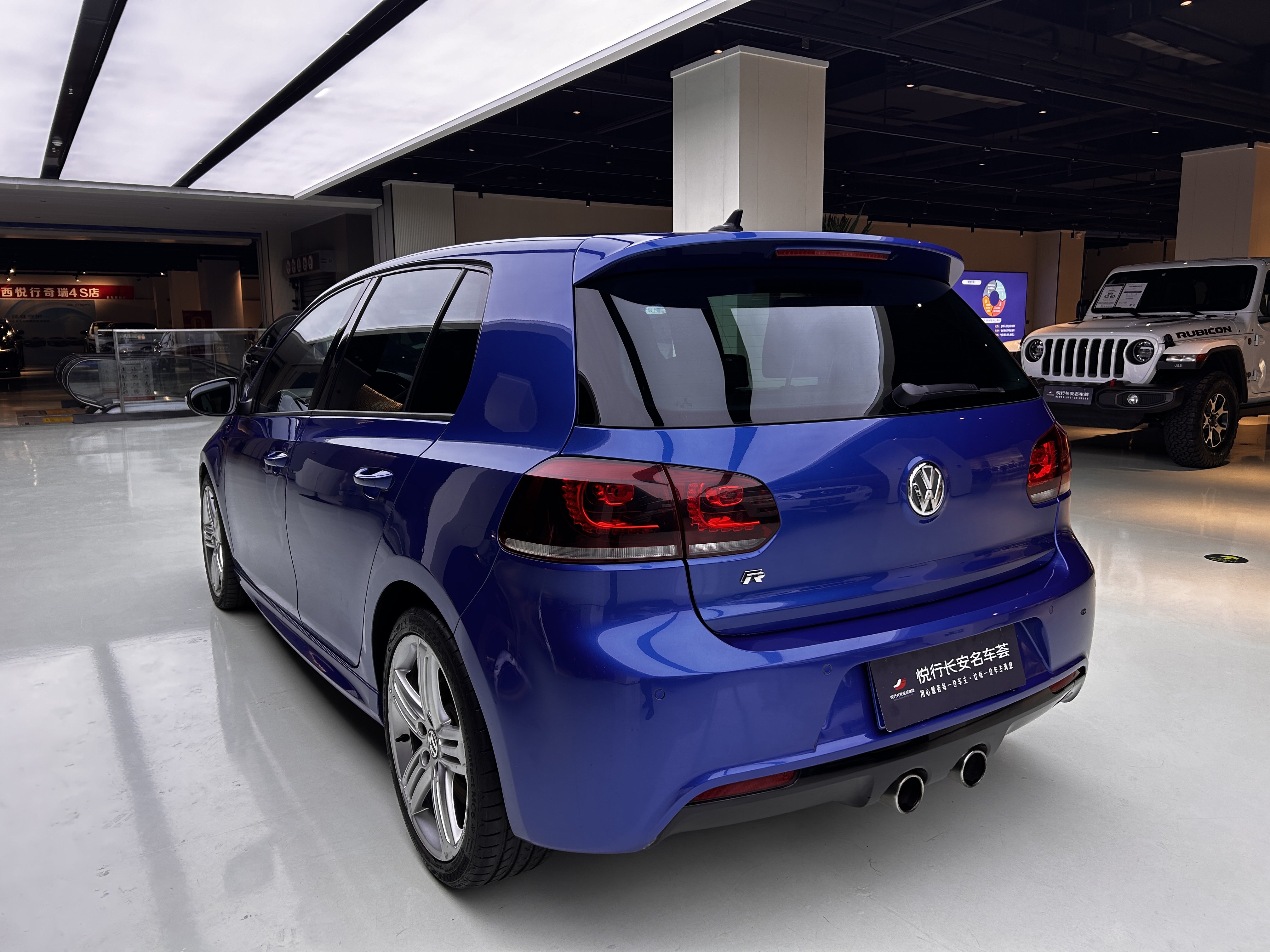 Volkswagen Gol 2014 immagine di auto #7