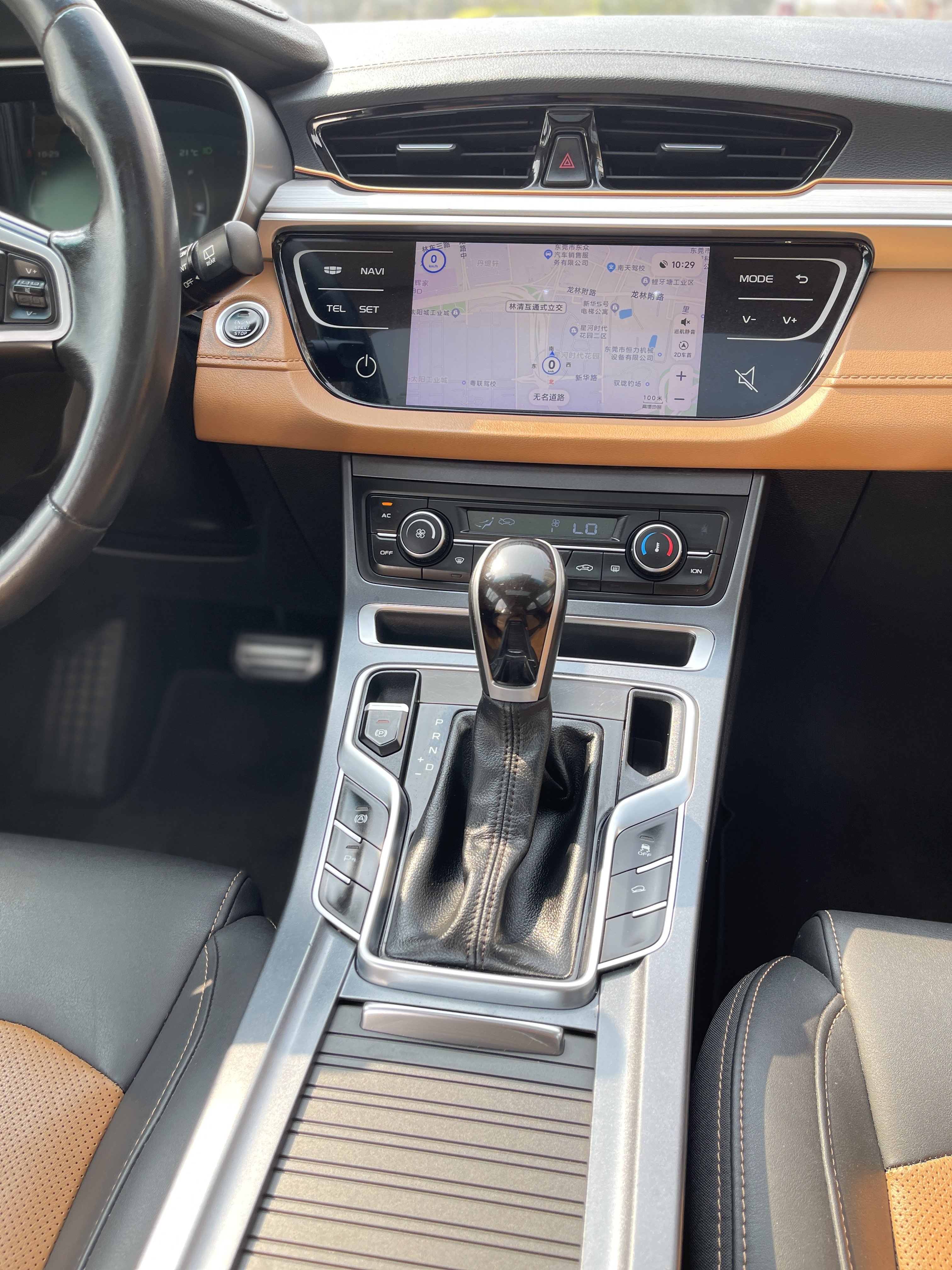 GEELY Vision S1 2018 car image #7