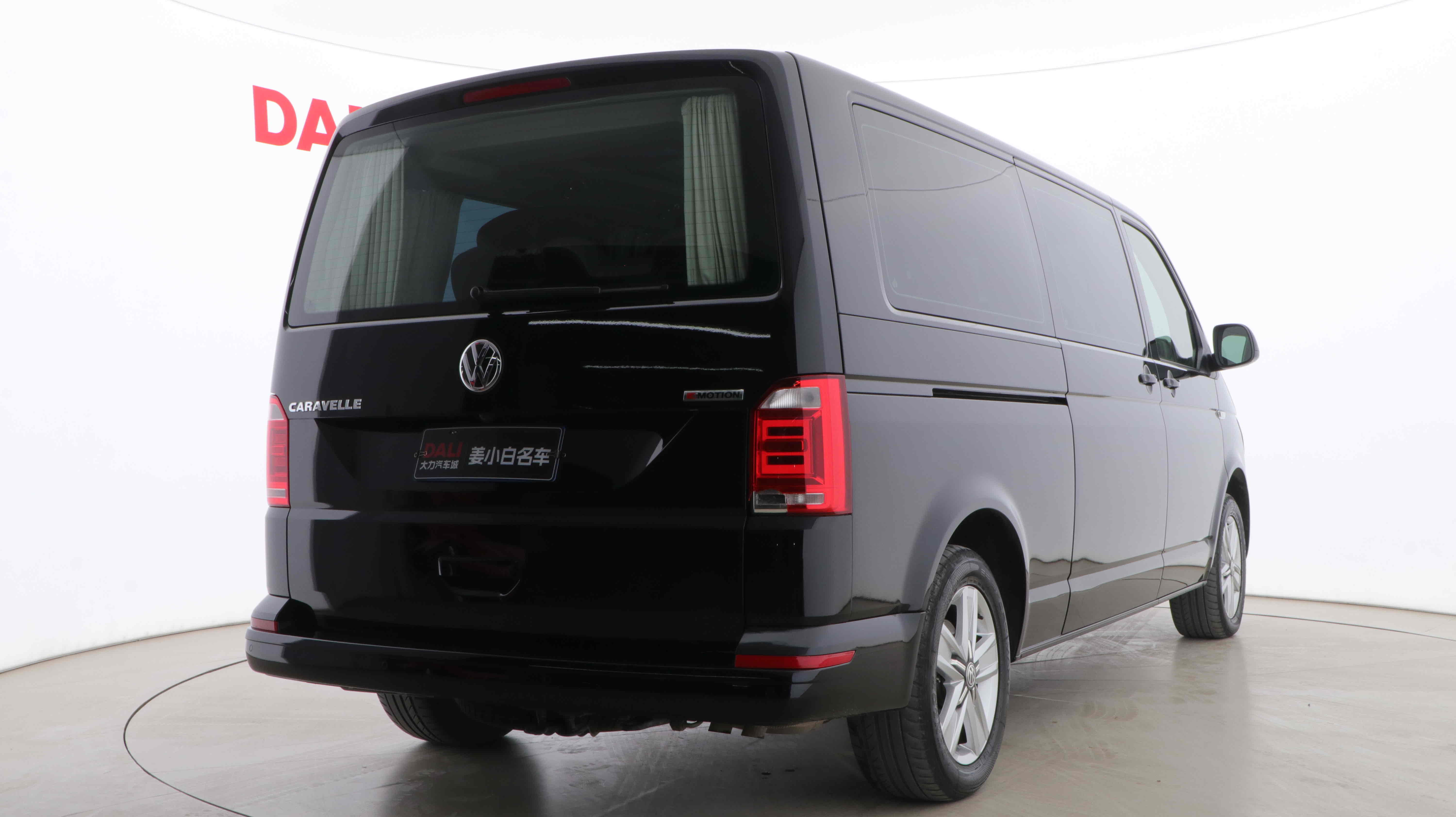 Volkswagen Caravelle 2020 car image #7