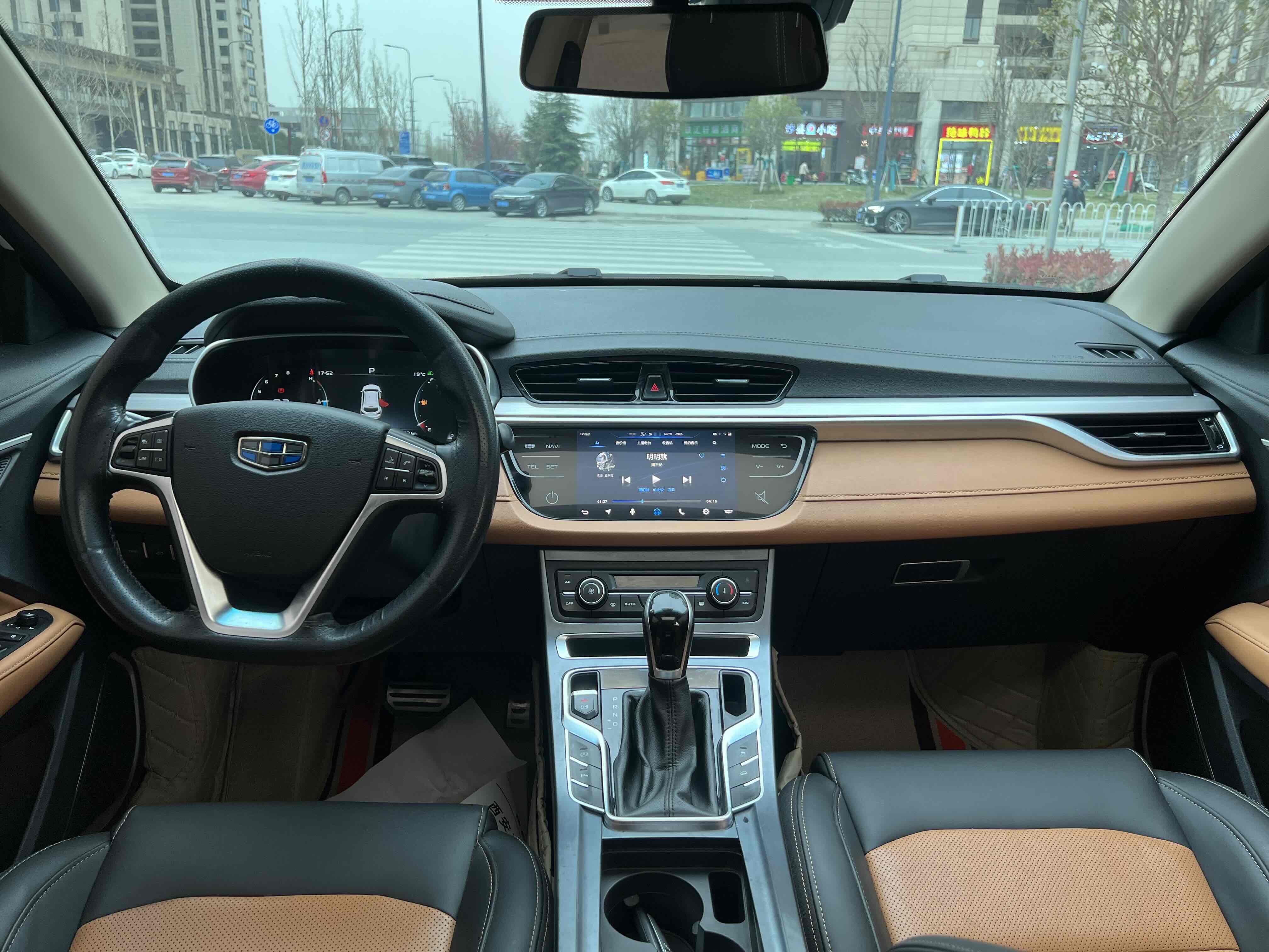 GEELY Vision S1 2018 #7 GEELY Vision S1 2018 car image #7