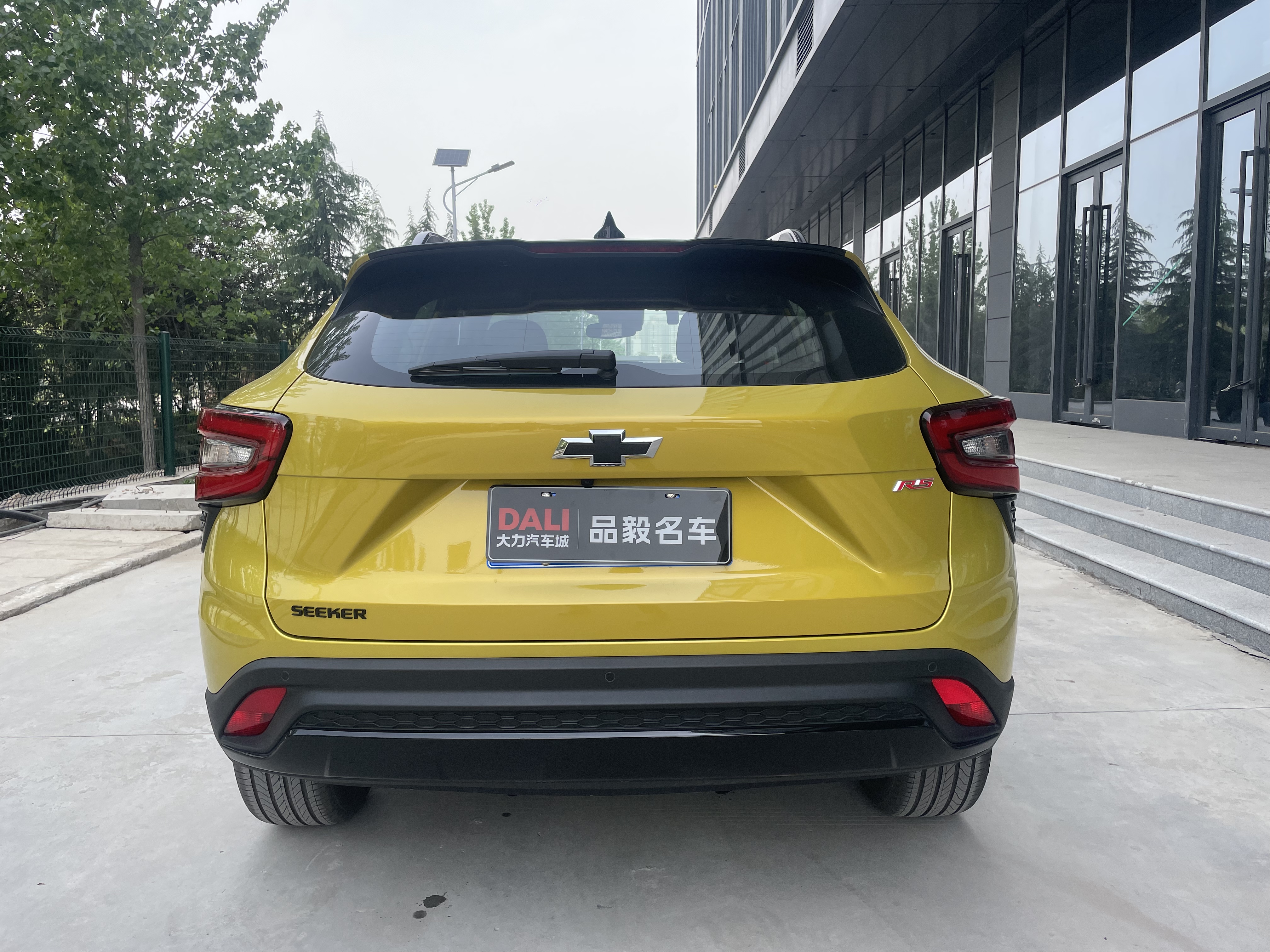 Mercedes-Benz Maybach S Class New Energy 2023 car image #7