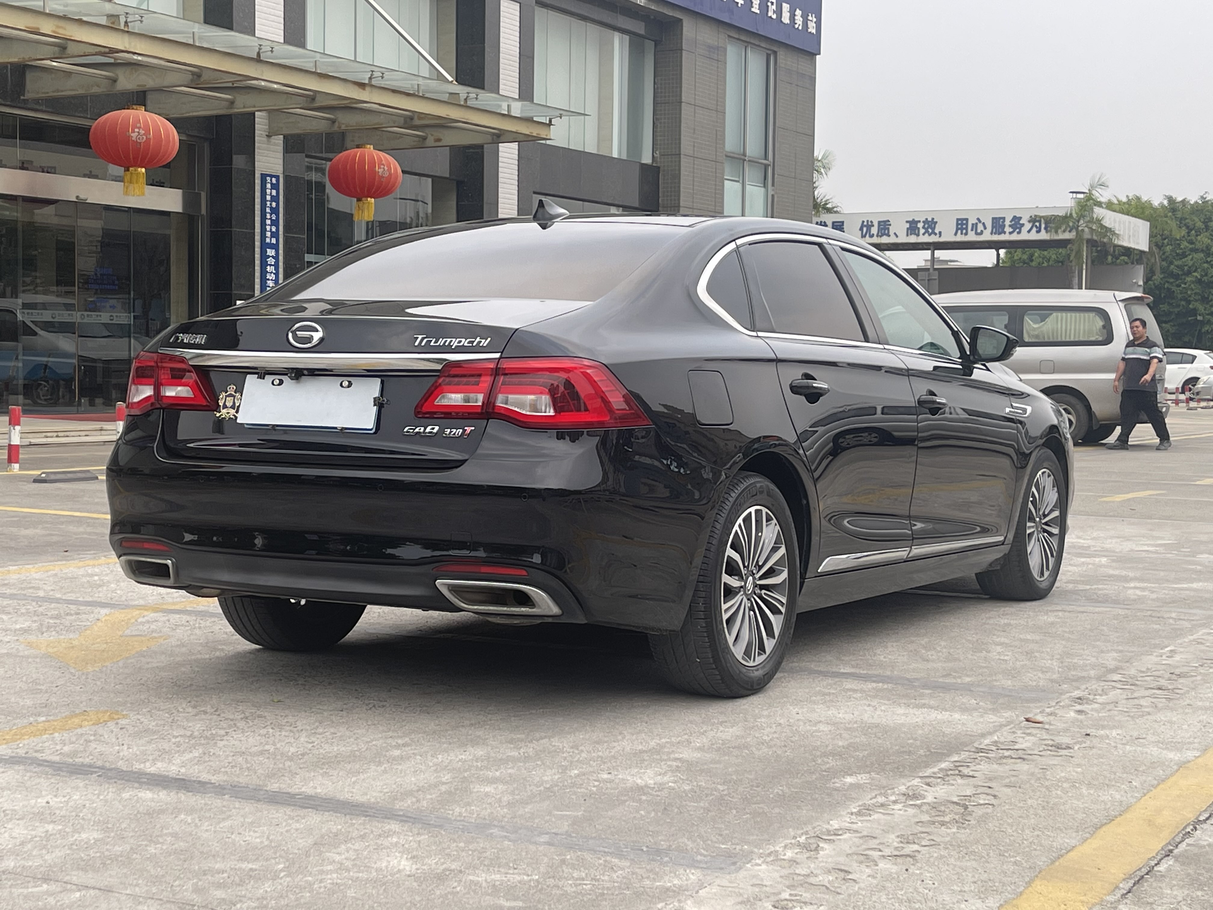 GAC Trumpchi GA8 2017 #7 GAC Trumpchi GA8 2017 car image #7