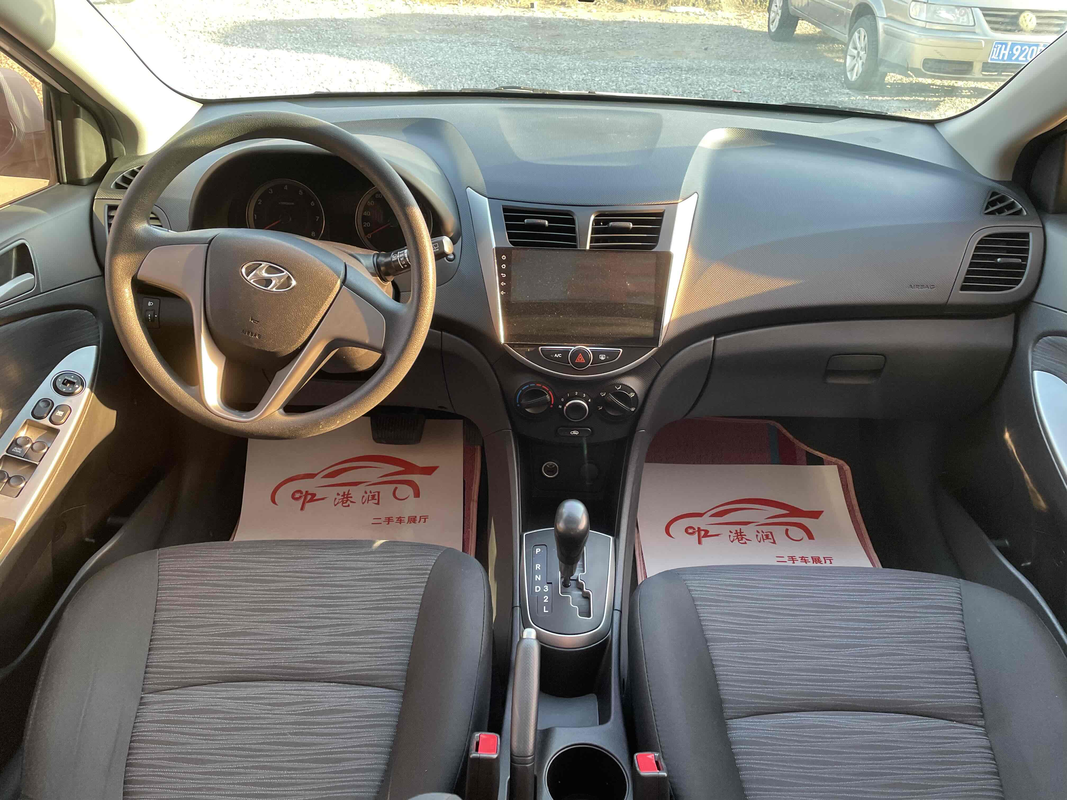 Hyundai Reina Hatchback 2016 imagem de carro #7