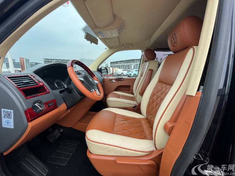 Volkswagen Caravelle 2014 #7 Volkswagen Caravelle 2014 car image #7