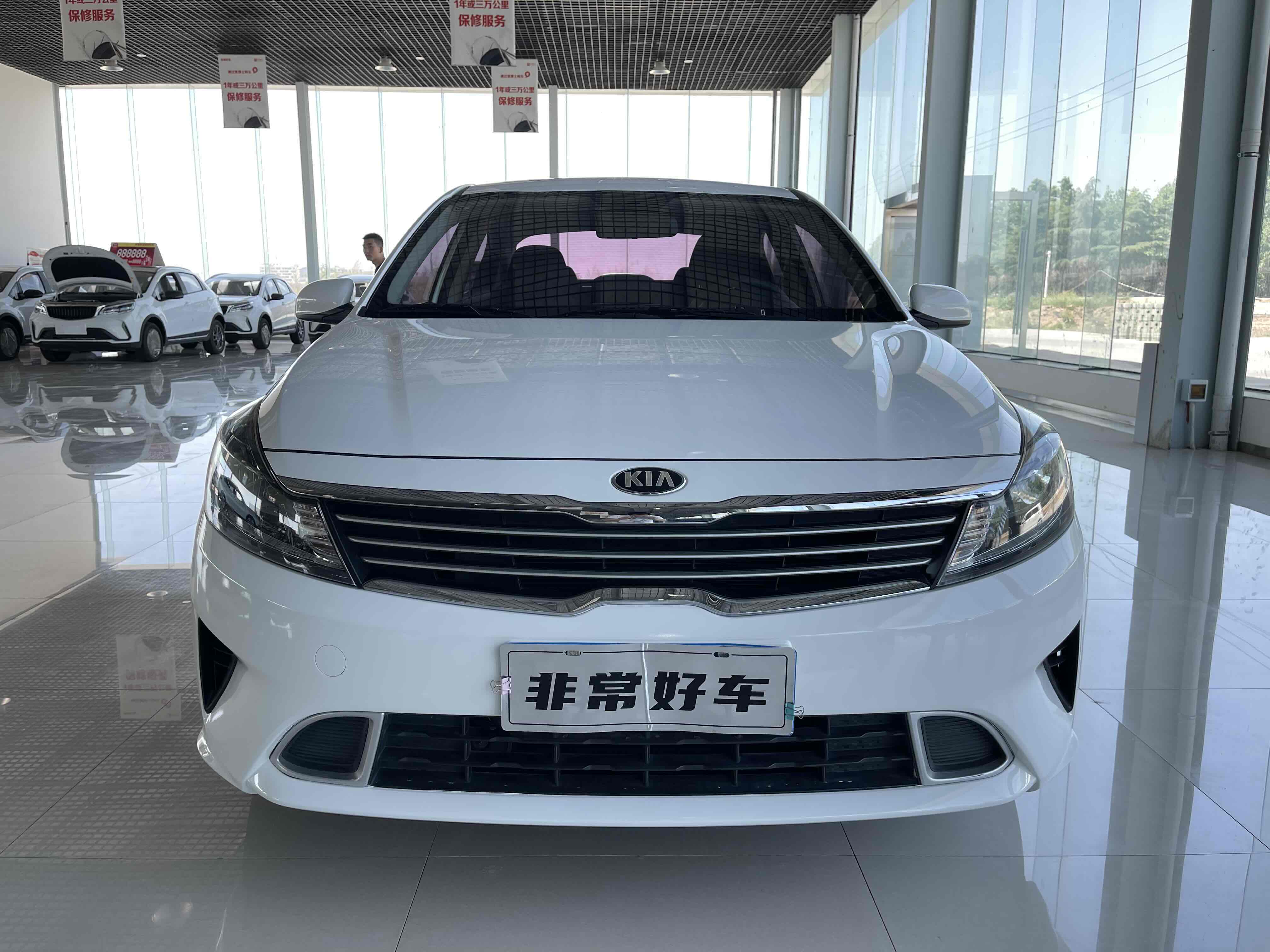 Kia Forte 2020 imagen de coche #7