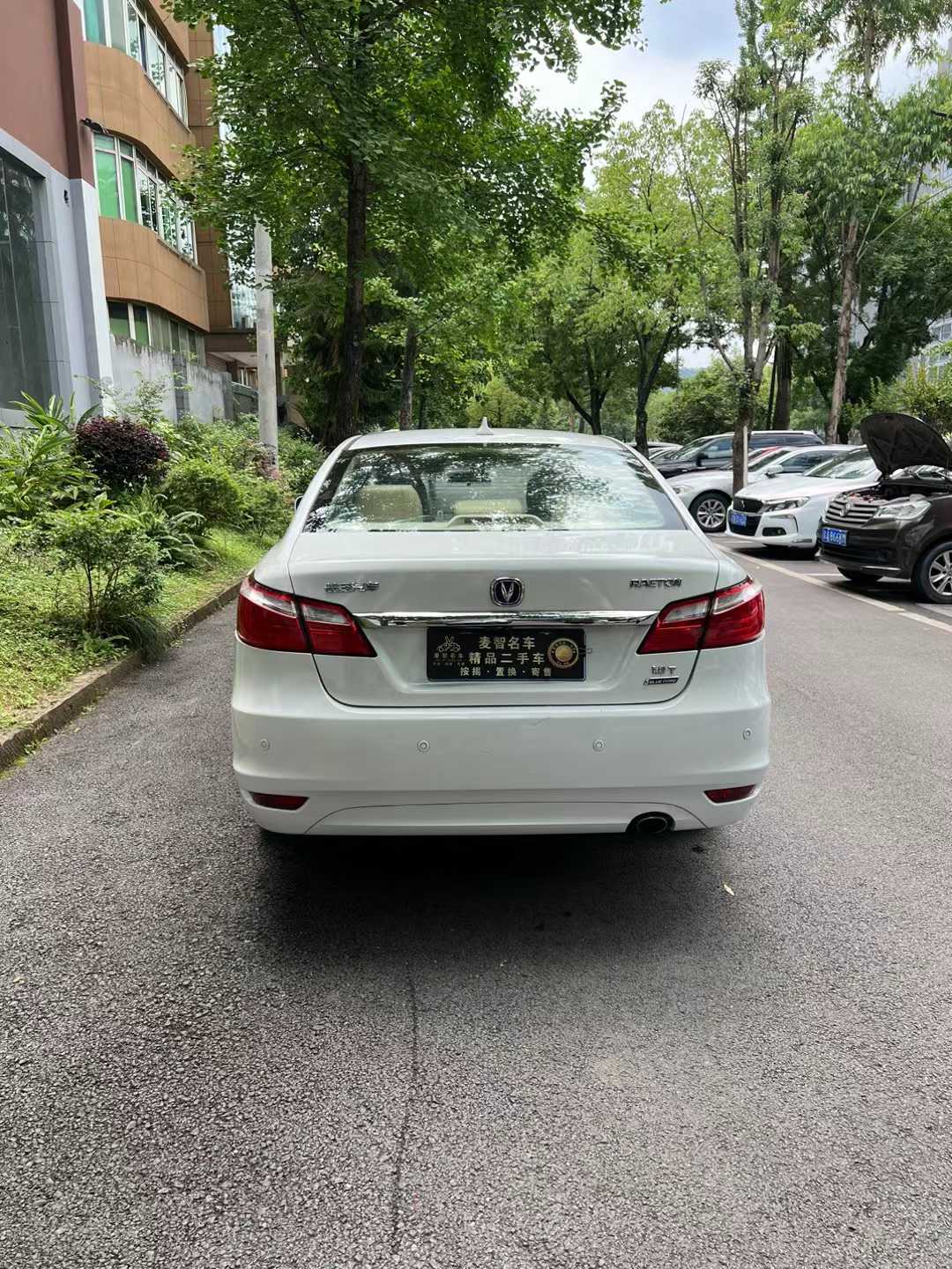 Changan Raeton 2016 car image #7