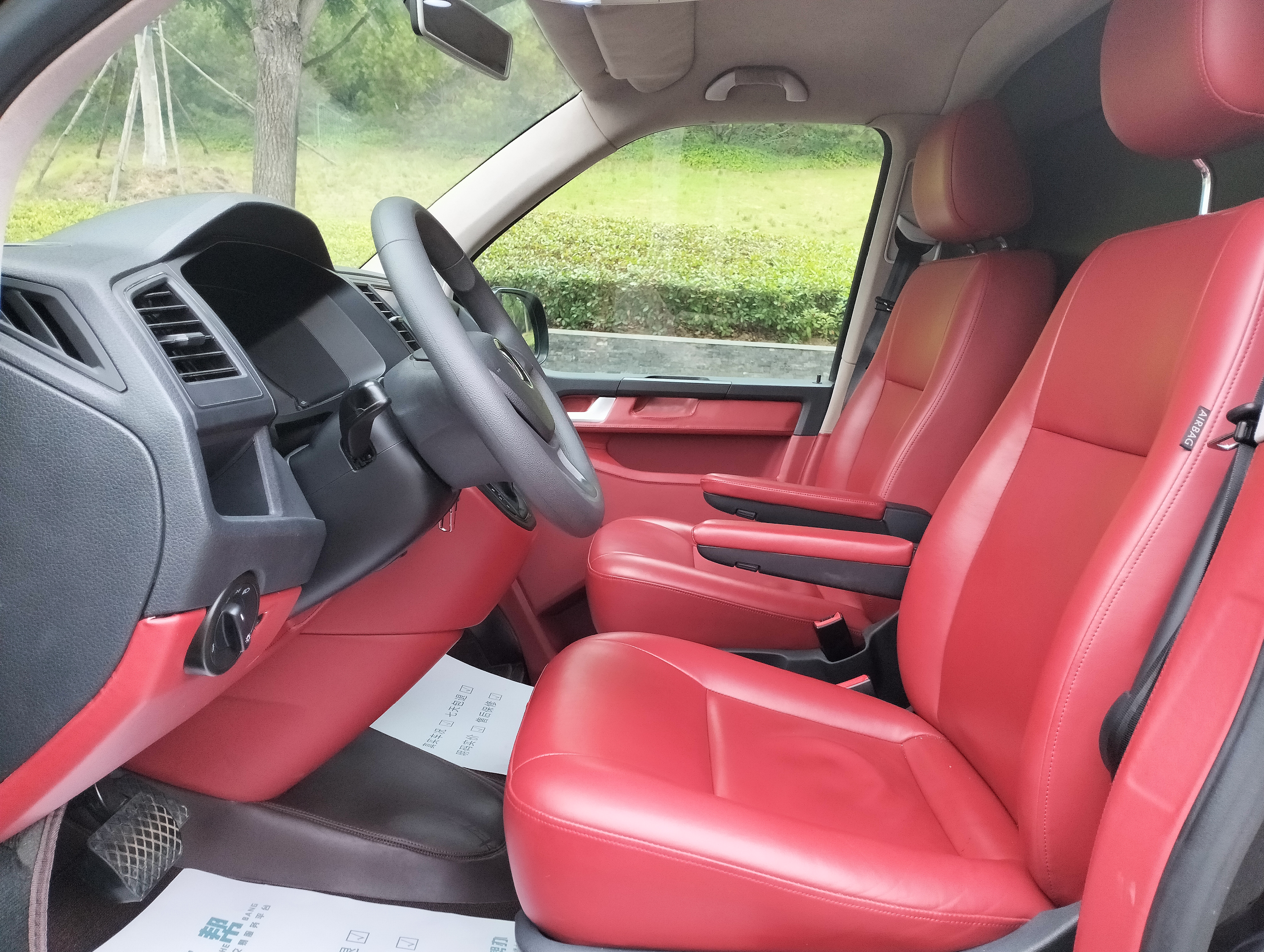 Volkswagen Caravelle 2018 car image #7