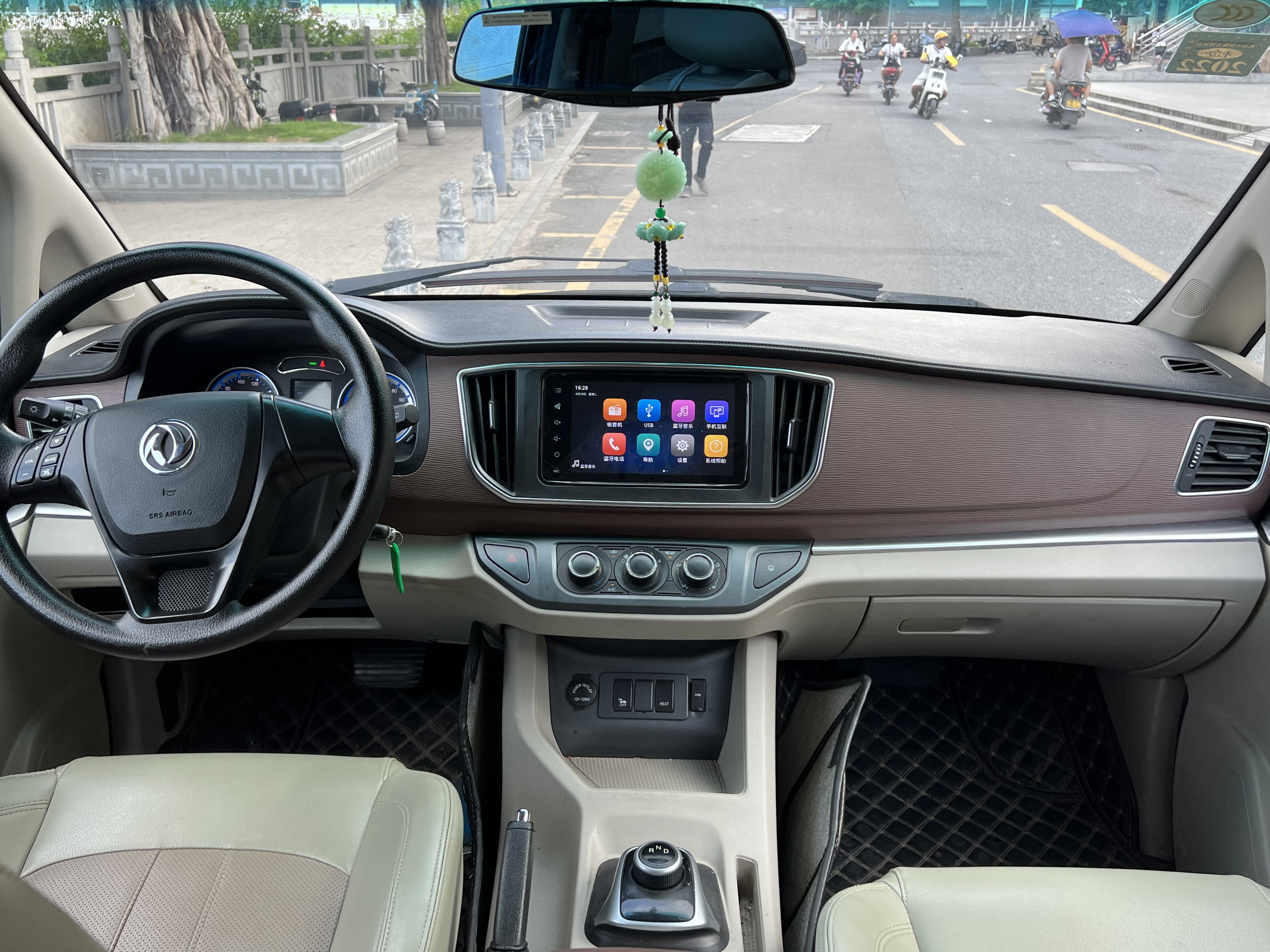 Forthing Lingzhi EV 2020 #7 Forthing Lingzhi EV 2020 immagine di auto #7