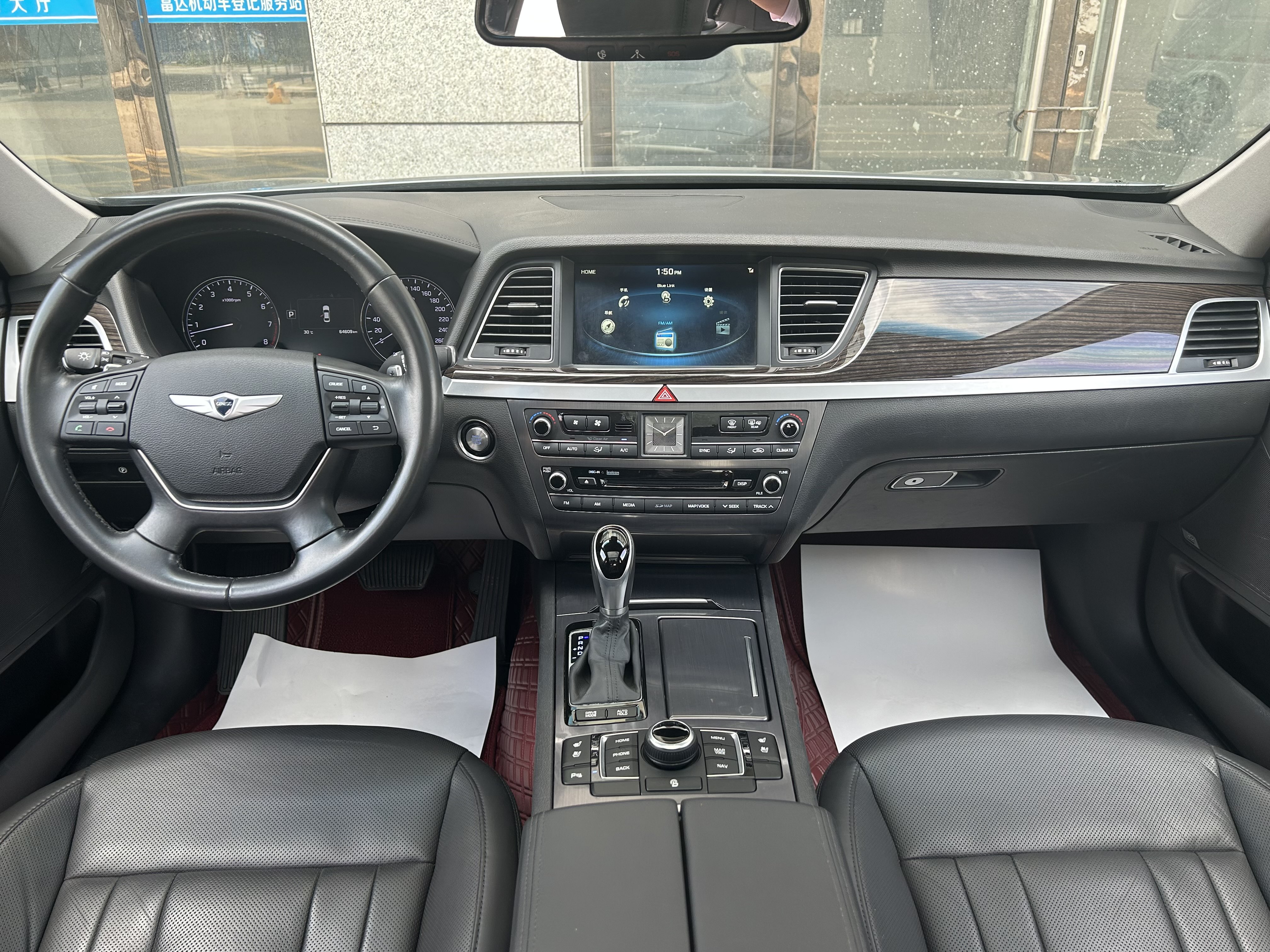 Hyundai Genesis 2015 #7 Hyundai Genesis 2015 car image #7